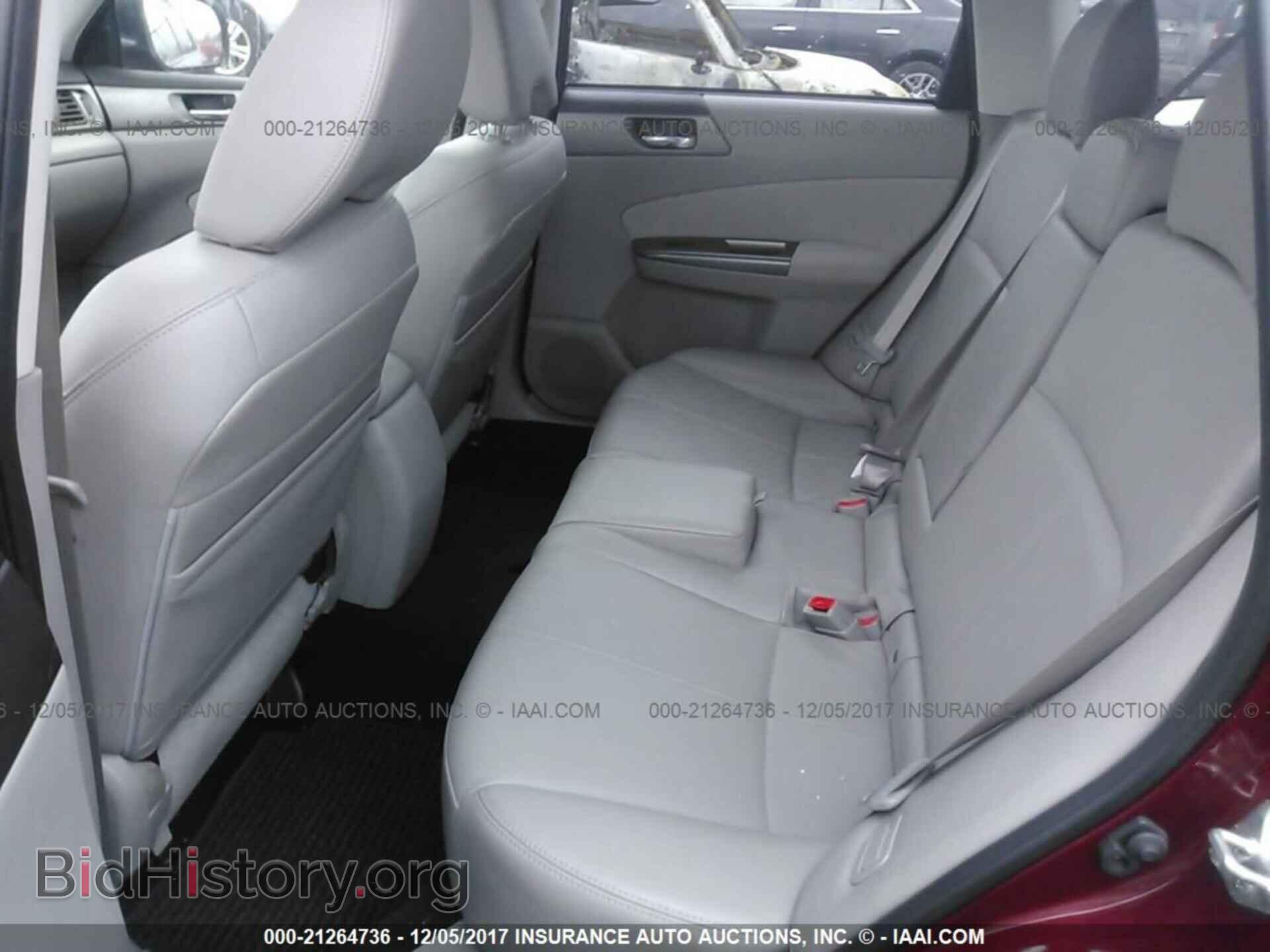 2011 Subaru Forester - VIN: JF2SHAEC6BH742953 - Фото 8