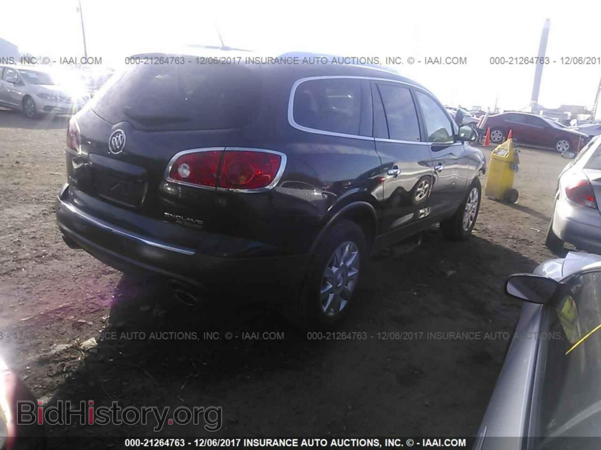 2012 Buick Enclave - VIN: 5GAKRCED8CJ328763 - Фото 4