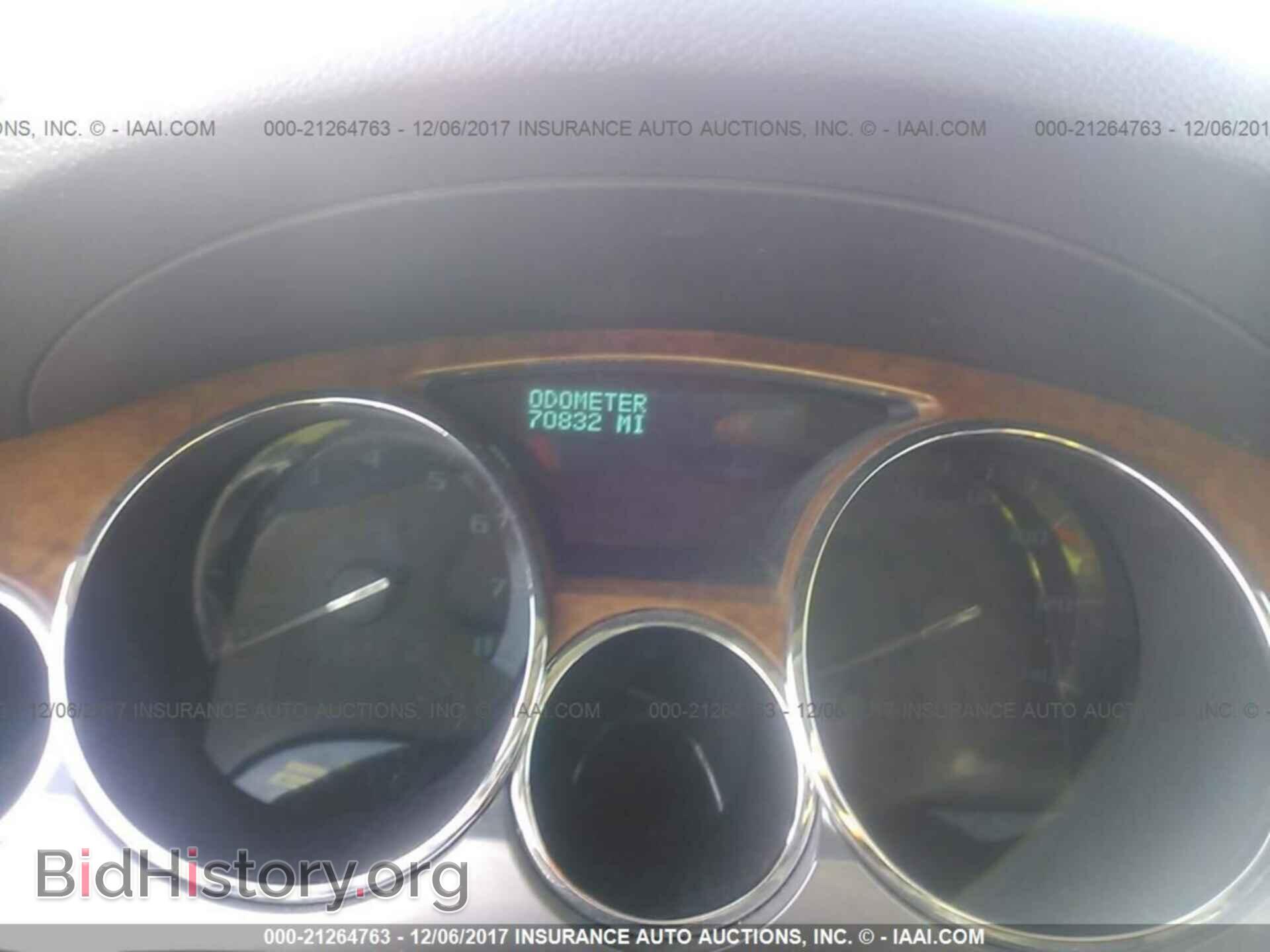 2012 Buick Enclave - VIN: 5GAKRCED8CJ328763 - Фото 7