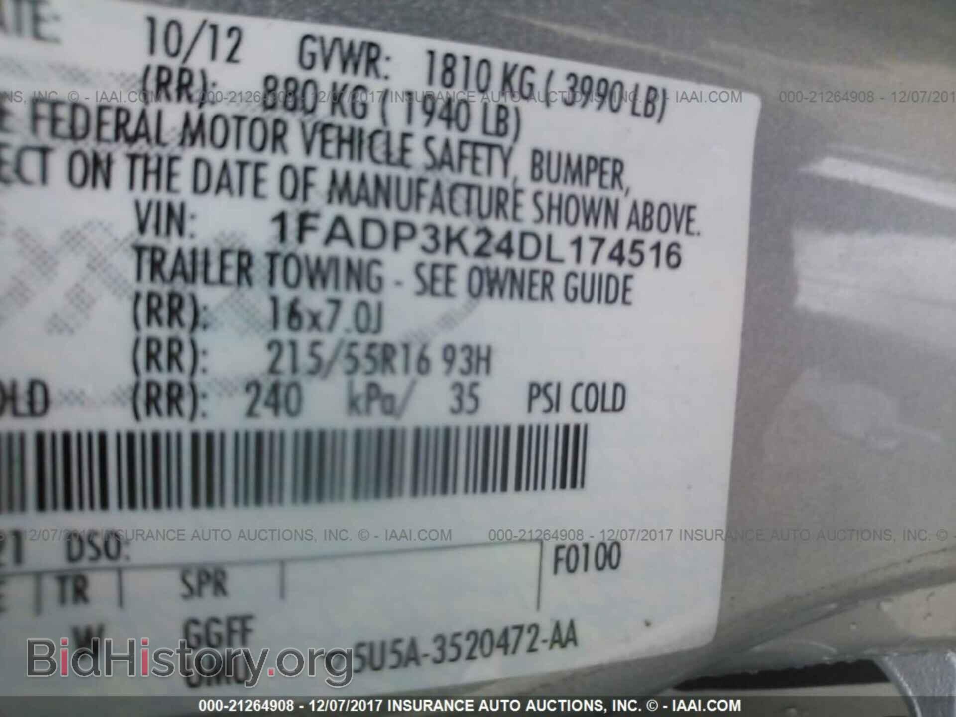 2013 Ford Focus - VIN: 1FADP3K24DL174516 - Фото 9