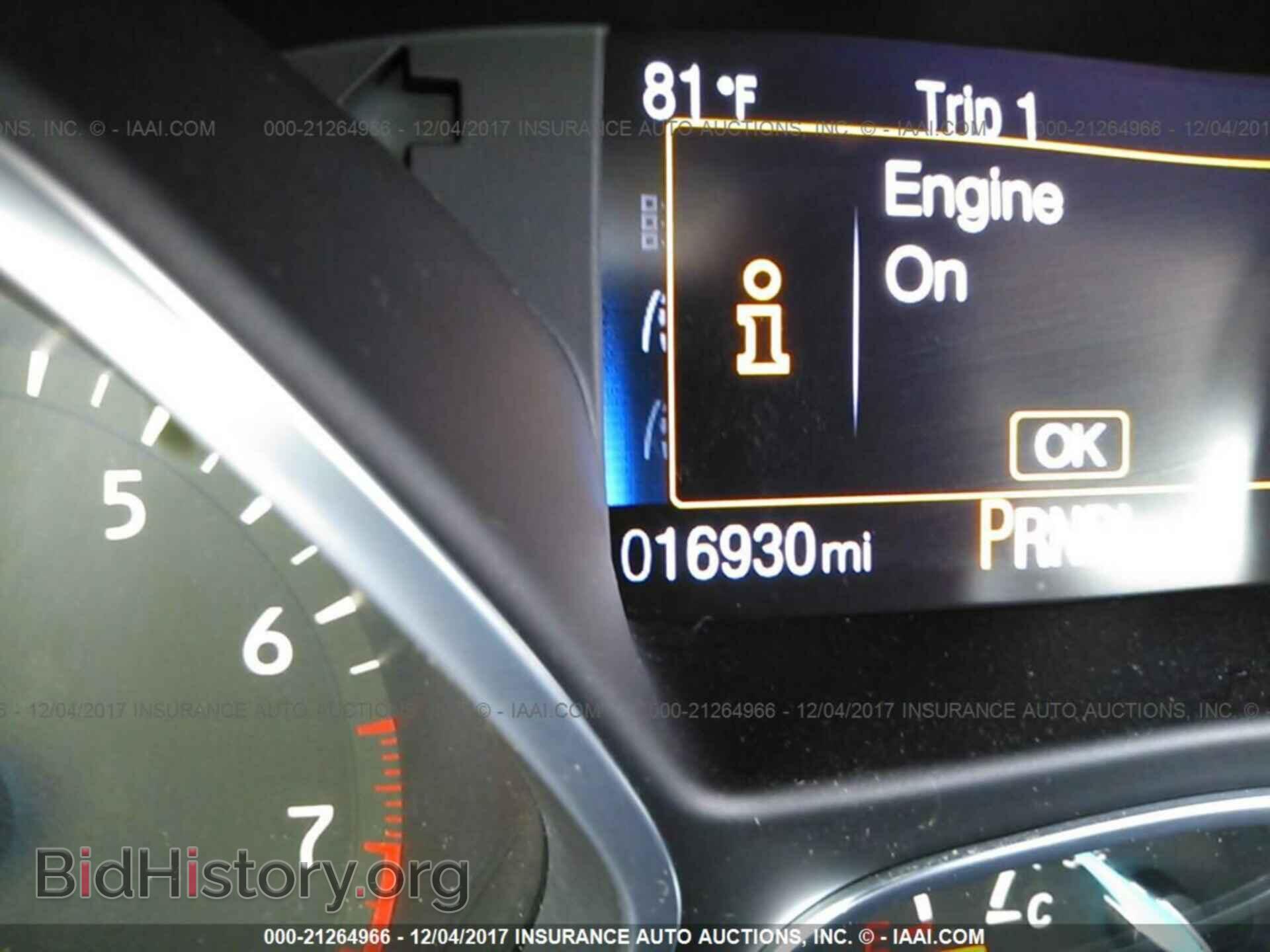 2017 Ford Focus - VIN: 1FADP3F23HL232888 - Фото 7