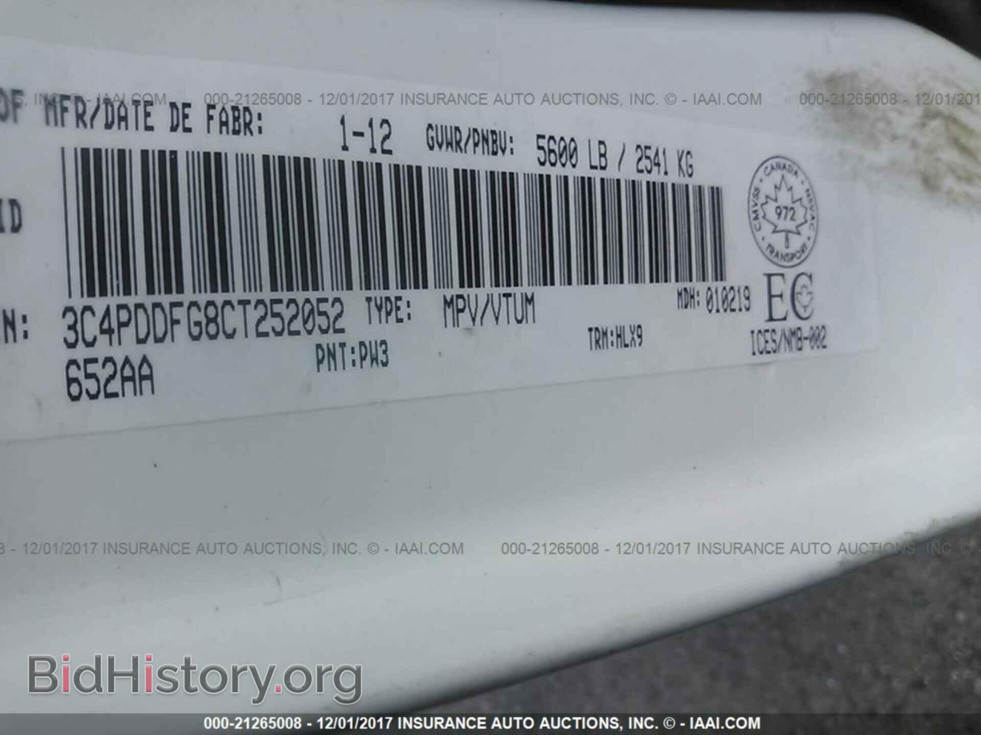 2012 Dodge Journey - VIN: 3C4PDDFG8CT252052 - Photo 9