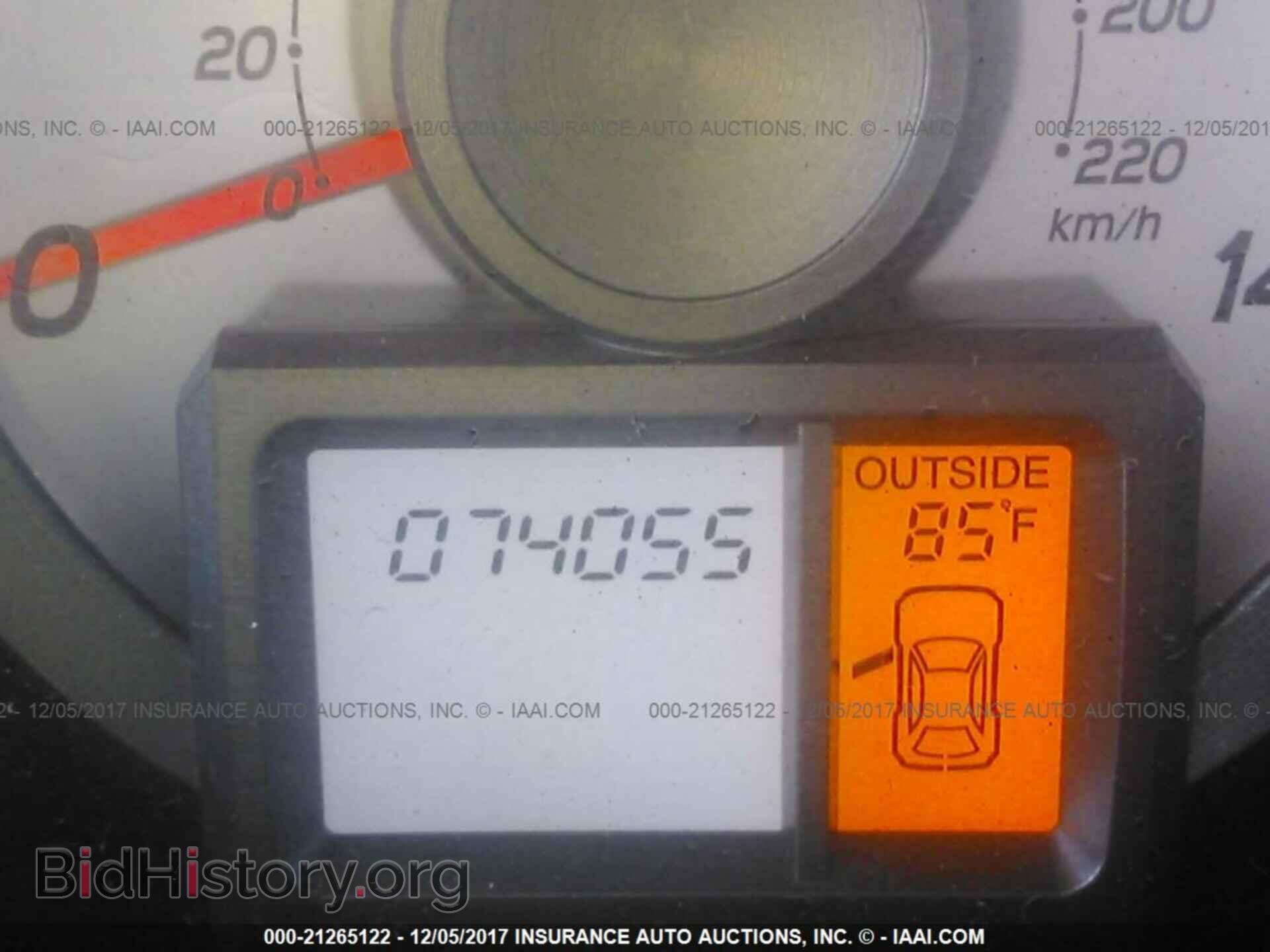 2012 Honda Pilot - VIN: 5FNYF3H56CB032718 - Фото 7