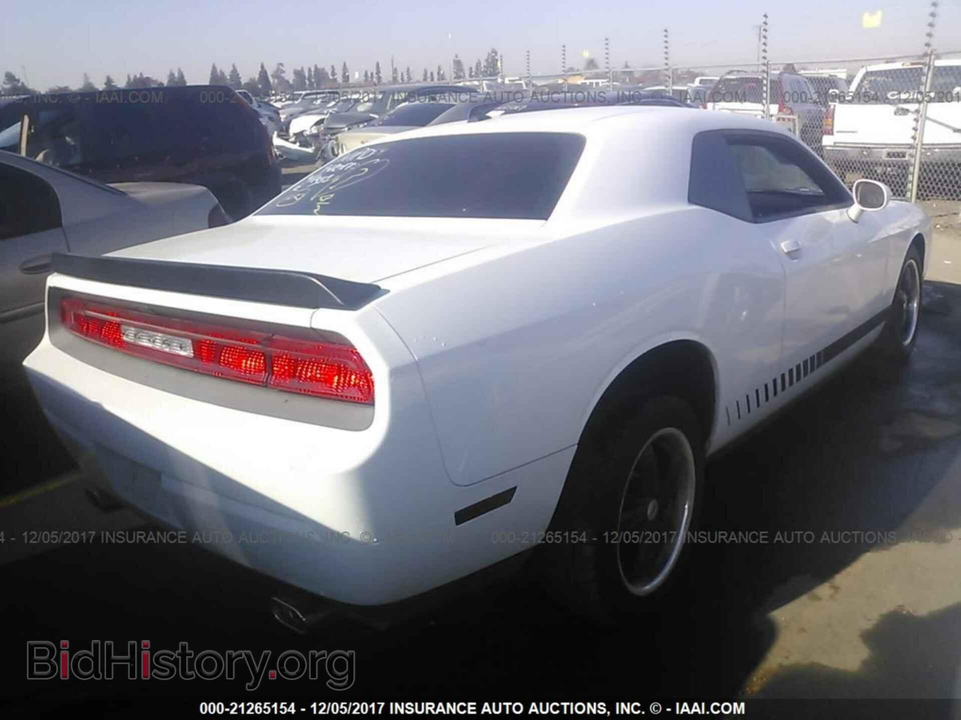 2012 Dodge Challenger - VIN: 2C3CDYAG1CH194151 - Photo 4