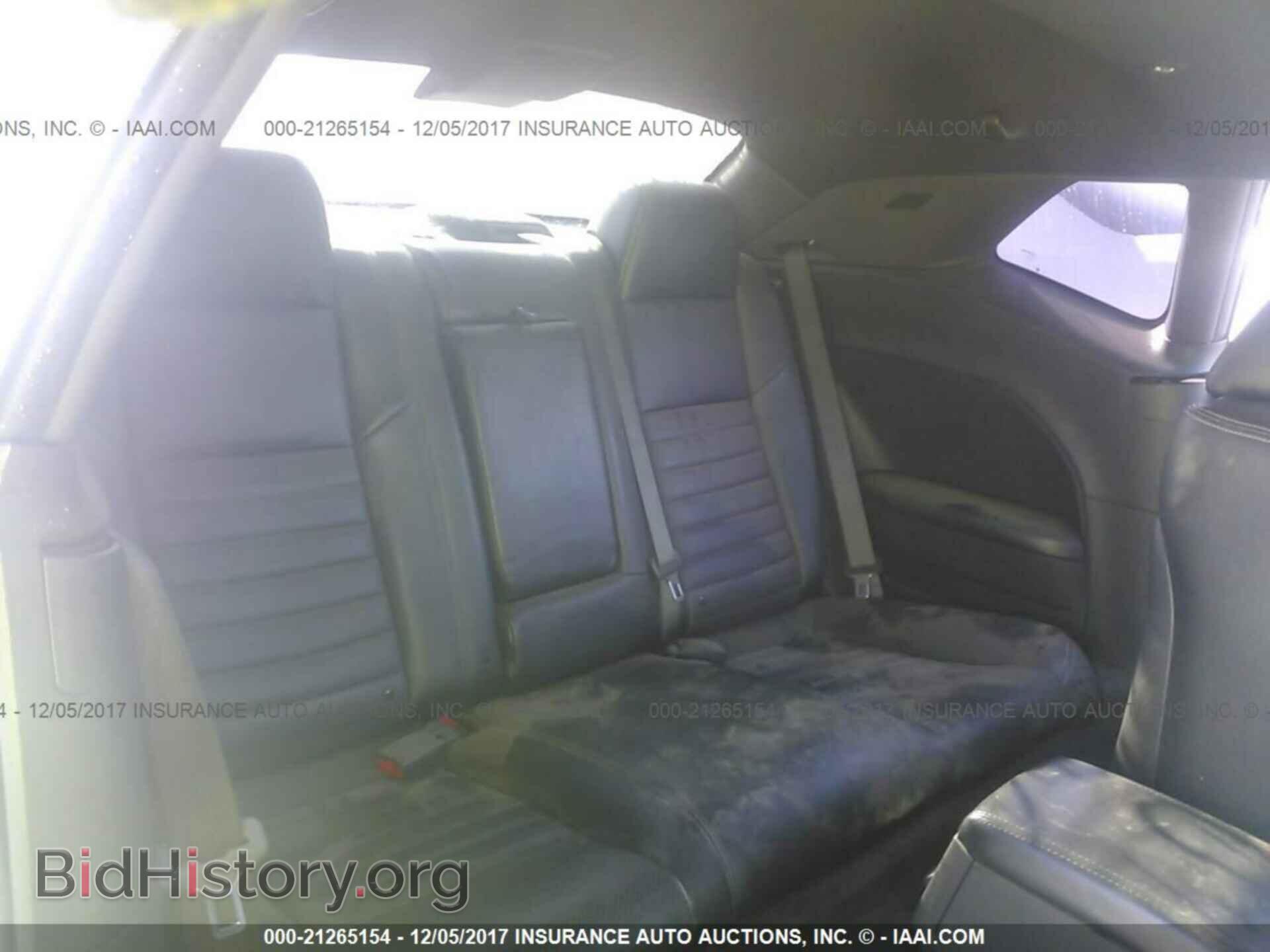 2012 Dodge Challenger - VIN: 2C3CDYAG1CH194151 - Photo 8