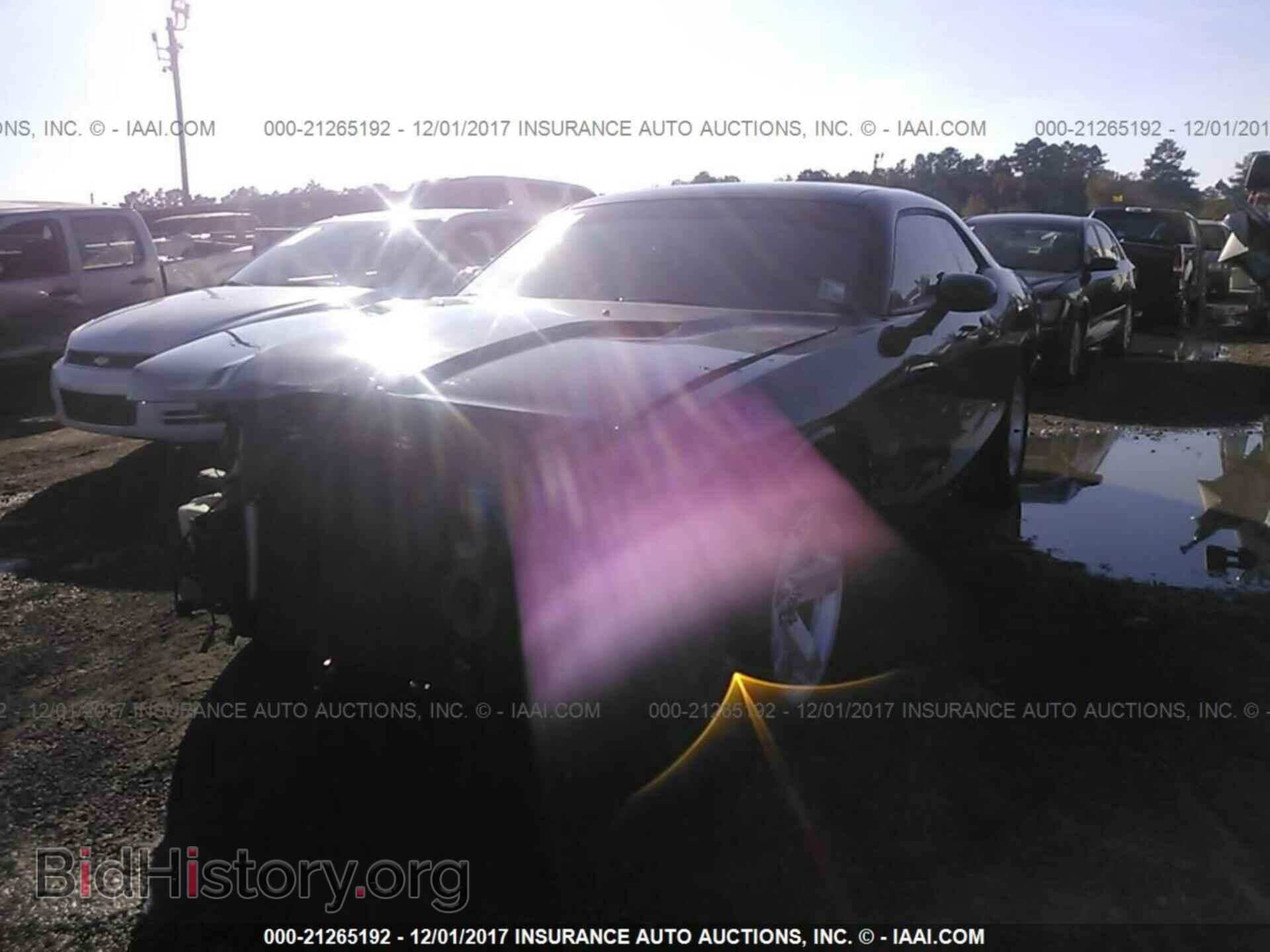 2012 Dodge Challenger - VIN: 2C3CDYAG8CH100797 - Photo 2