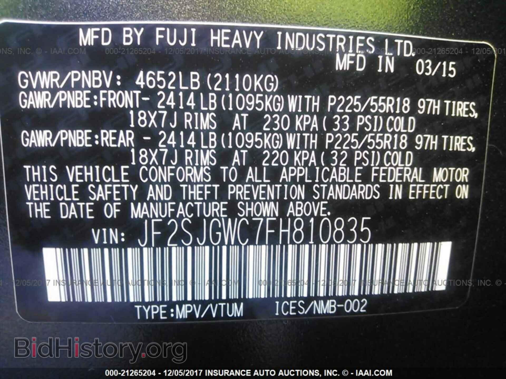 2015 Subaru Forester - VIN: JF2SJGWC7FH810835 - Photo 9