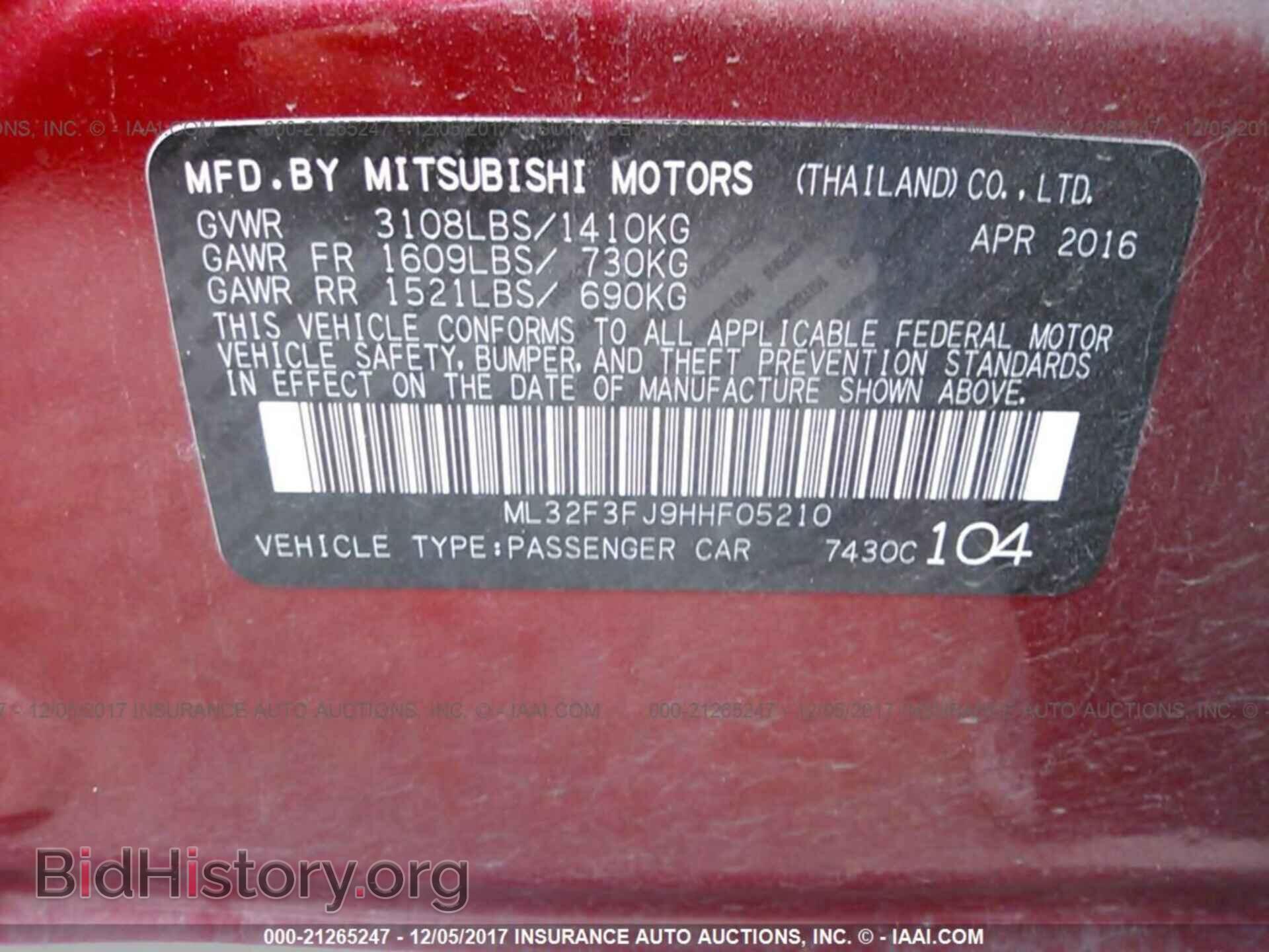 2017 Mitsubishi Mirage - VIN: ML32F3FJ9HHF05210 - Фото 9