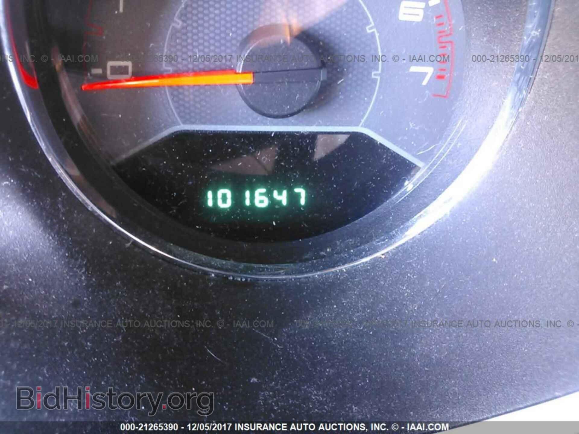 2011 Dodge Avenger - VIN: 1B3BD4FB5BN609086 - Photo 7