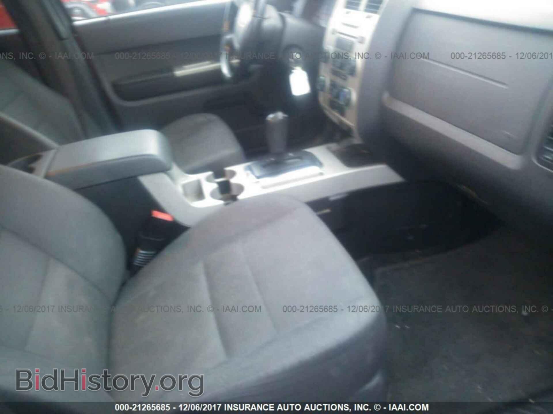 2011 Ford Escape - VIN: 1FMCU9D75BKC11565 - Photo 5
