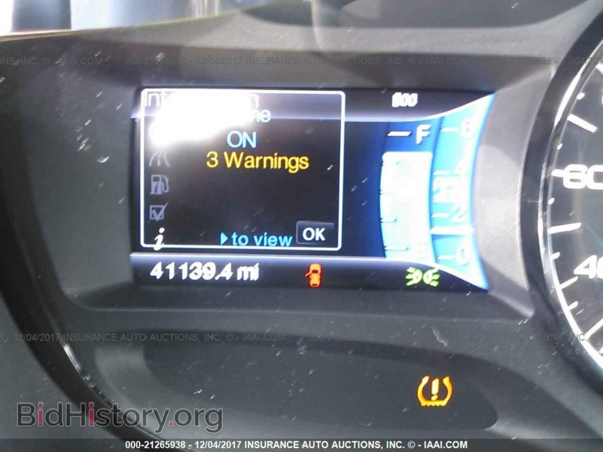 2013 Ford Edge - VIN: 2FMDK3KC9DBE25477 - Photo 7