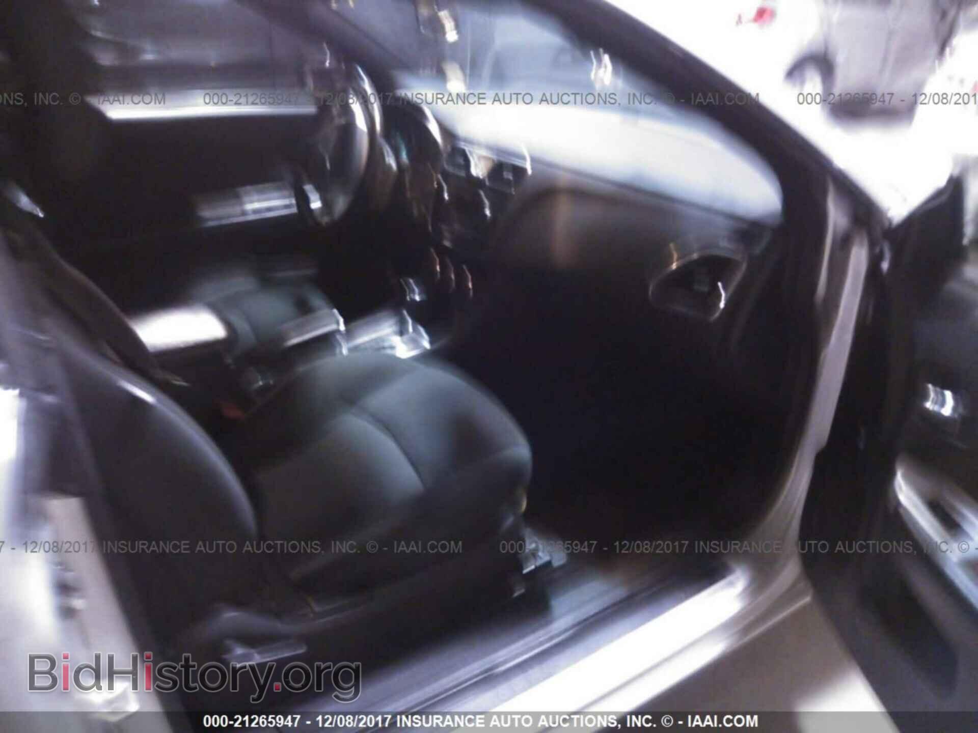 2011 Chrysler 200 - VIN: 1C3BC2EB0BN532462 - Фото 5