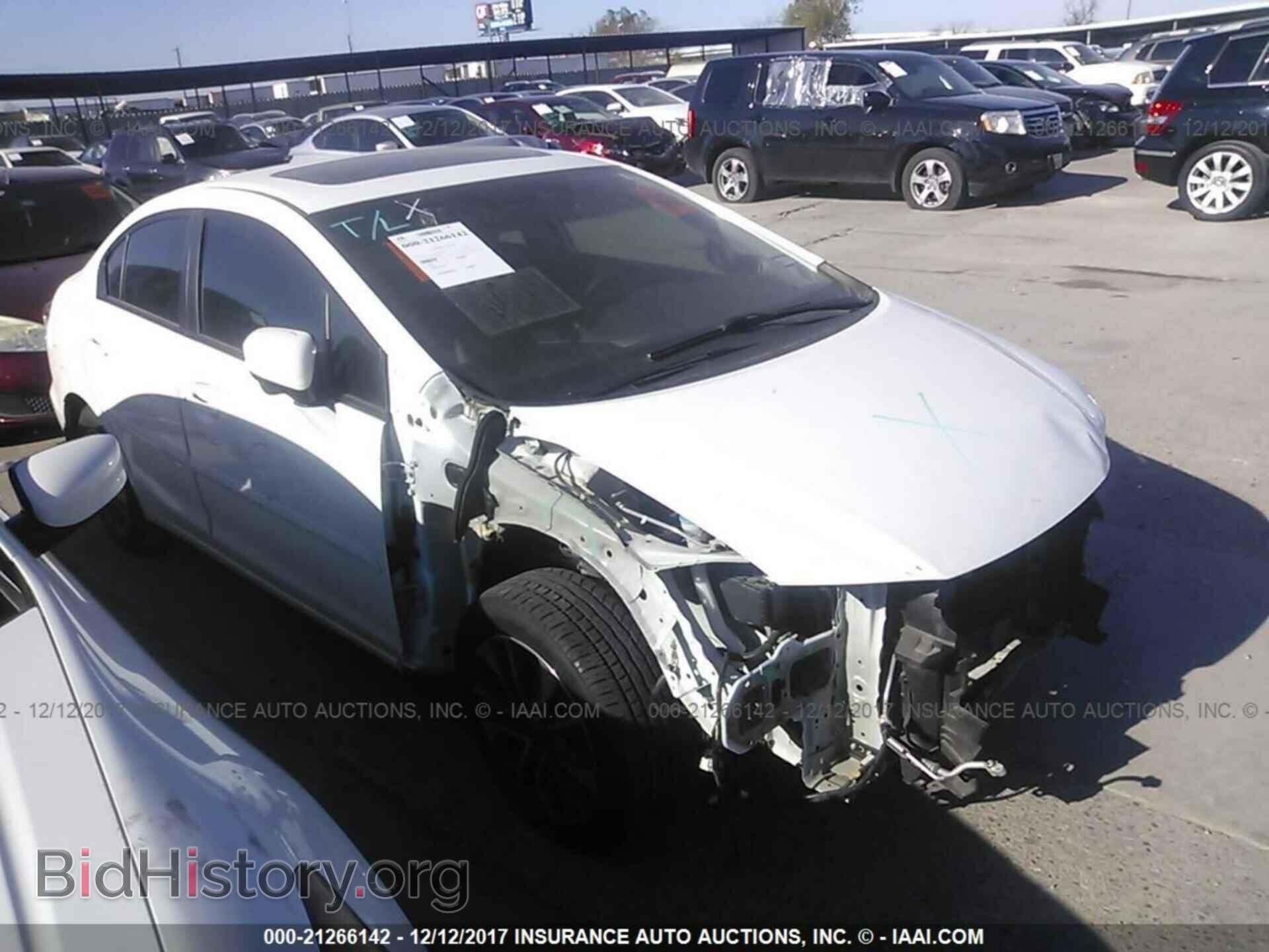 Фотография 19XFB2F82EE002649 - Honda Civic 2014