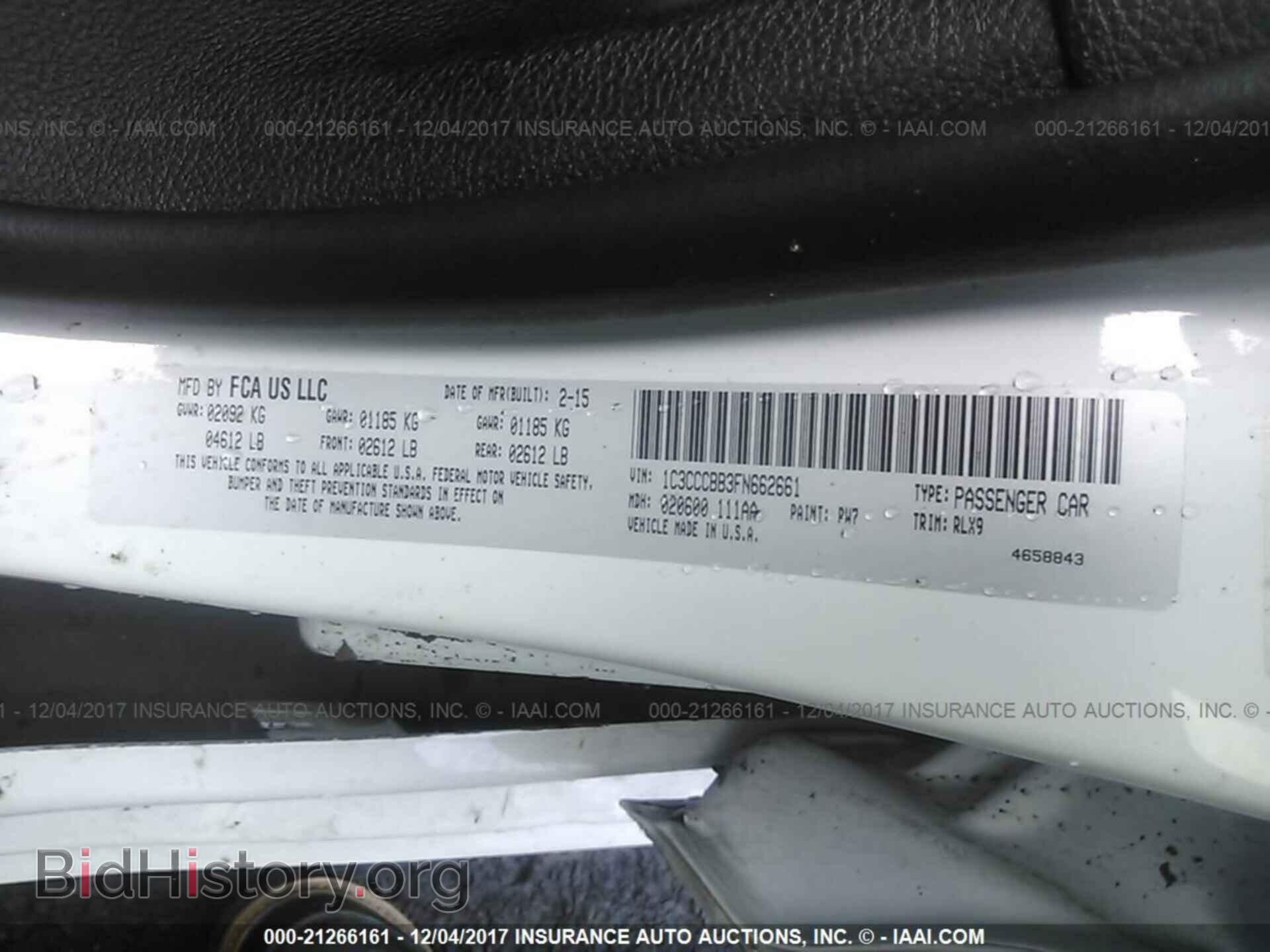 2015 Chrysler 200 - VIN: 1C3CCCBB3FN662661 - Фото 9