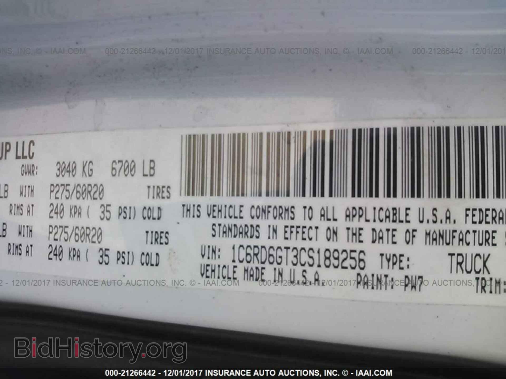 2012 Dodge Ram 1500 - VIN: 1C6RD6GT3CS189256 - Фото 9