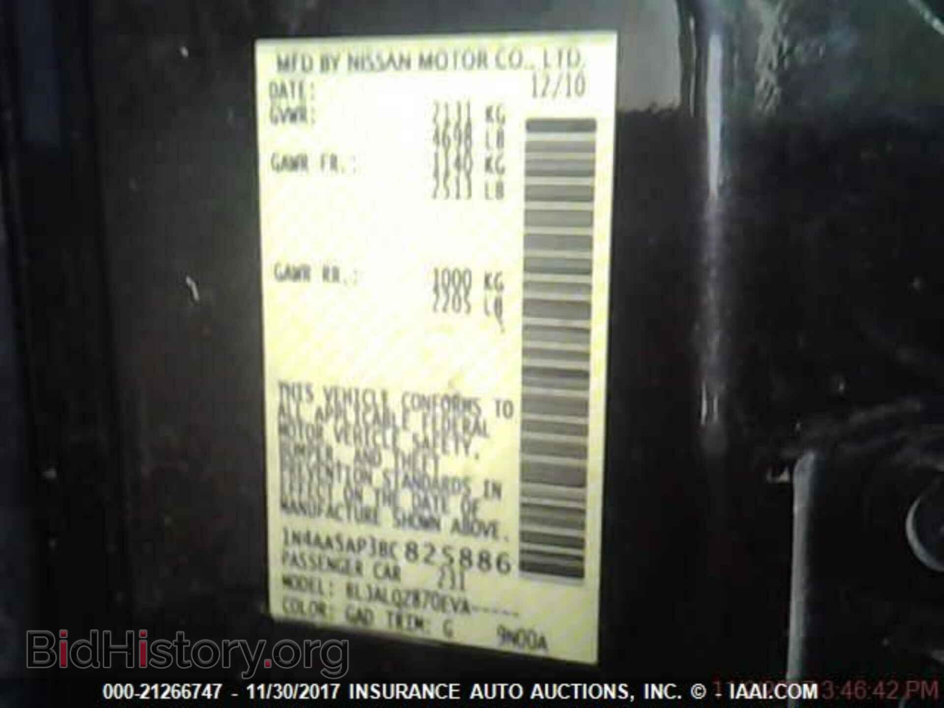 2011 Nissan Maxima - VIN: 1N4AA5AP3BC825886 - Фото 9