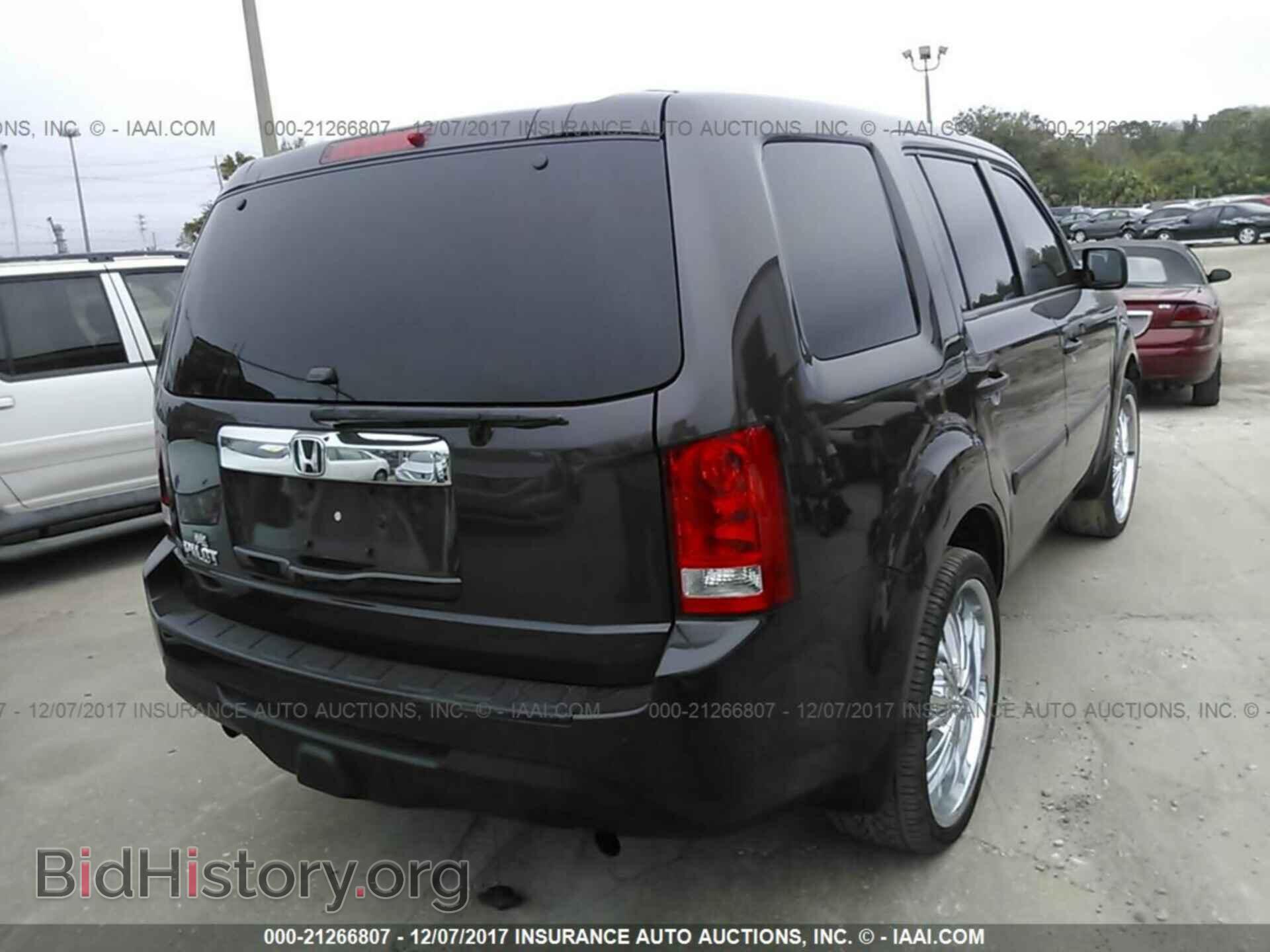 2012 Honda Pilot - VIN: 5FNYF3H22CB041146 - Фото 4