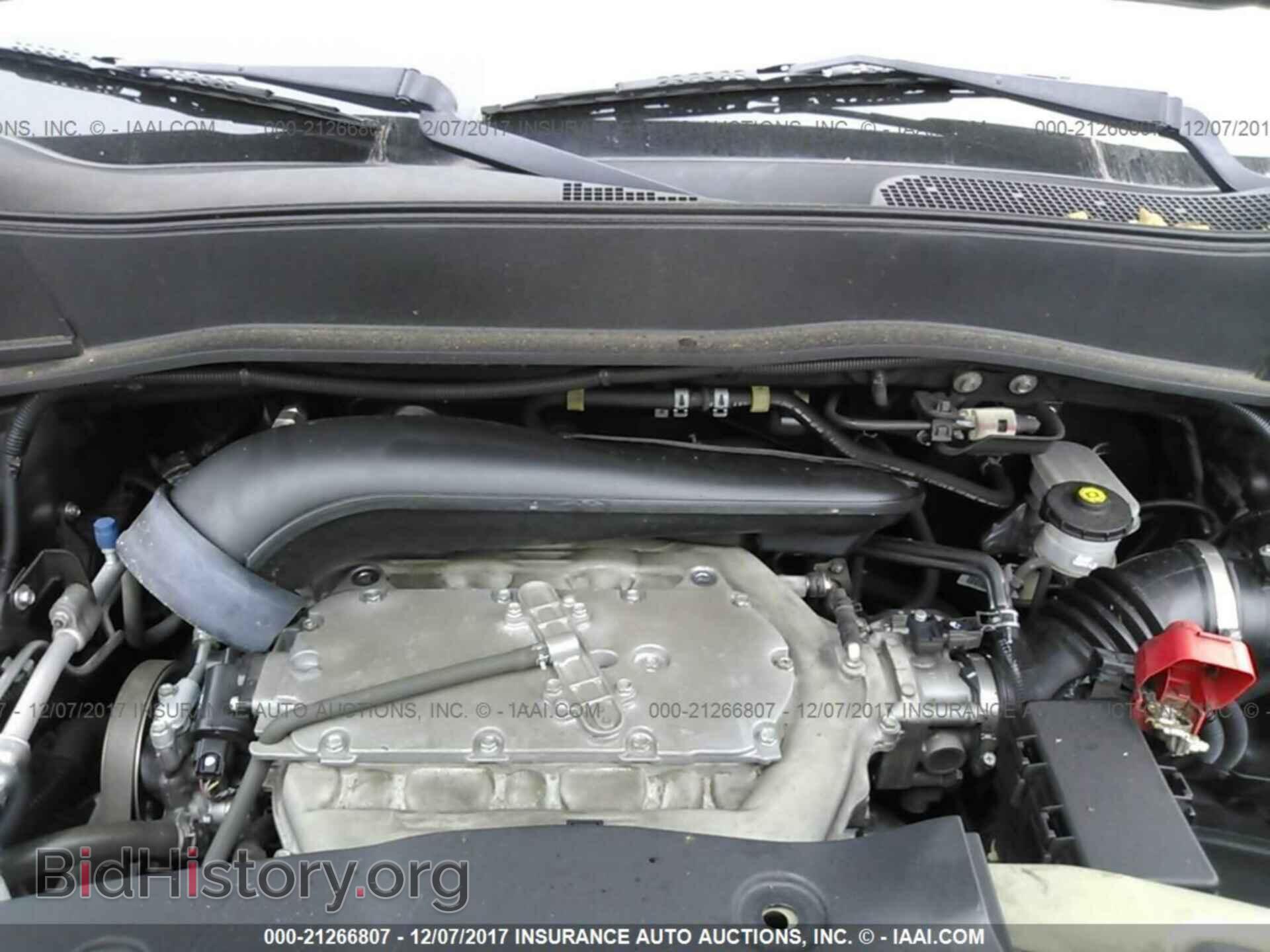 2012 Honda Pilot - VIN: 5FNYF3H22CB041146 - Фото 10