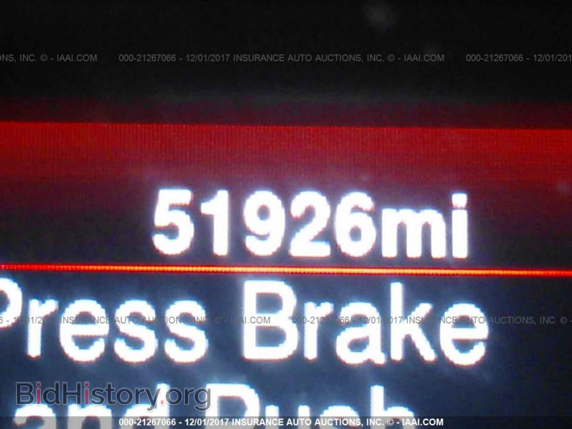 2014 Dodge Charger - VIN: 2C3CDXDT0EH301423 - Photo 7