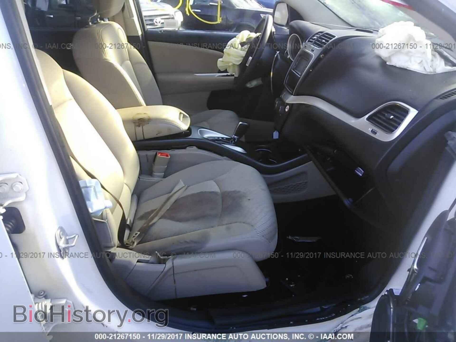 2017 Dodge Journey - VIN: 3C4PDCBG3HT537636 - Фото 5
