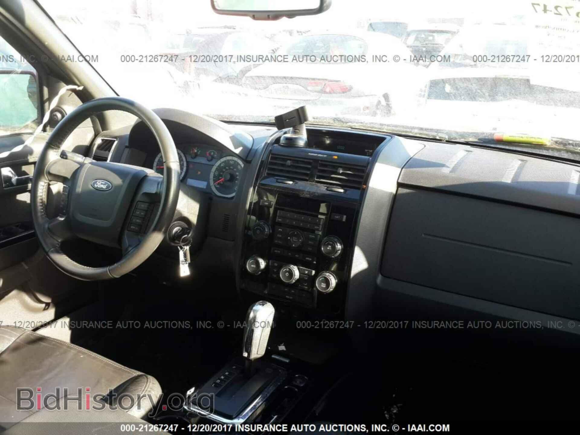 2012 Ford Escape - VIN: 1FMCU0EG3CKA56803 - Photo 5
