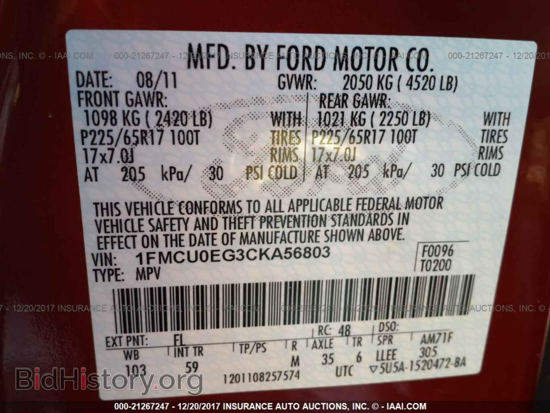 2012 Ford Escape - VIN: 1FMCU0EG3CKA56803 - Photo 9