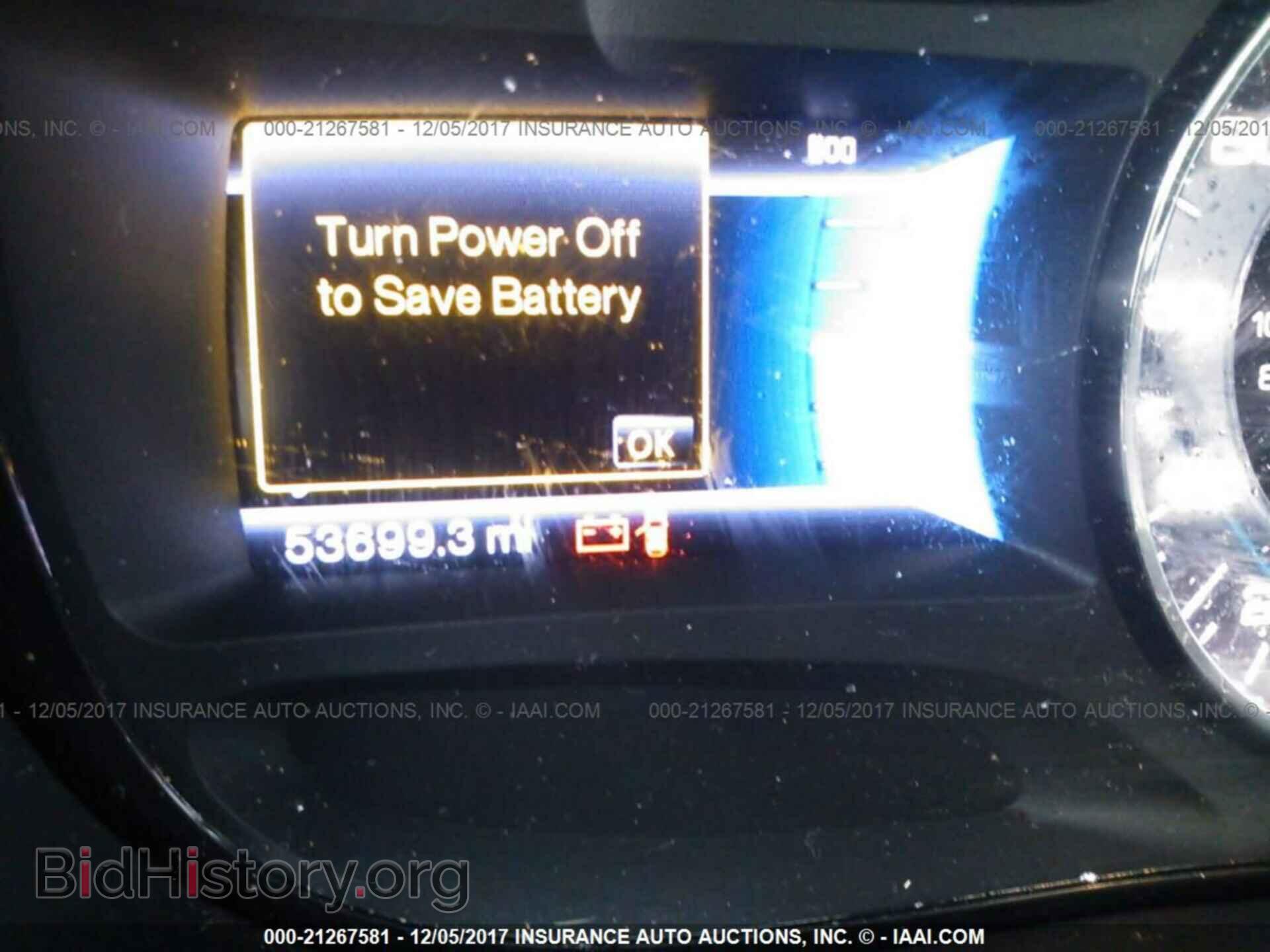 2013 Ford Edge - VIN: 2FMDK3KC0DBB24208 - Фото 7