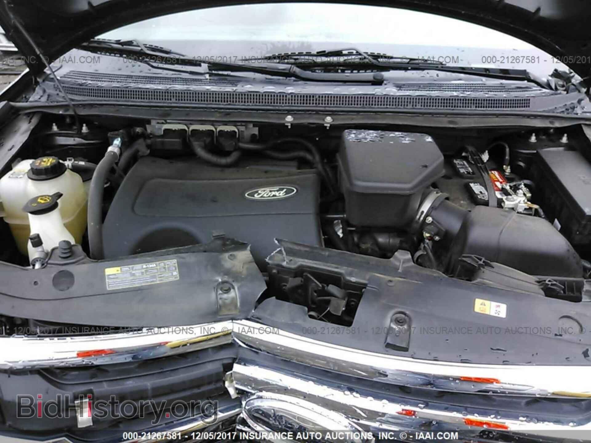 2013 Ford Edge - VIN: 2FMDK3KC0DBB24208 - Фото 10