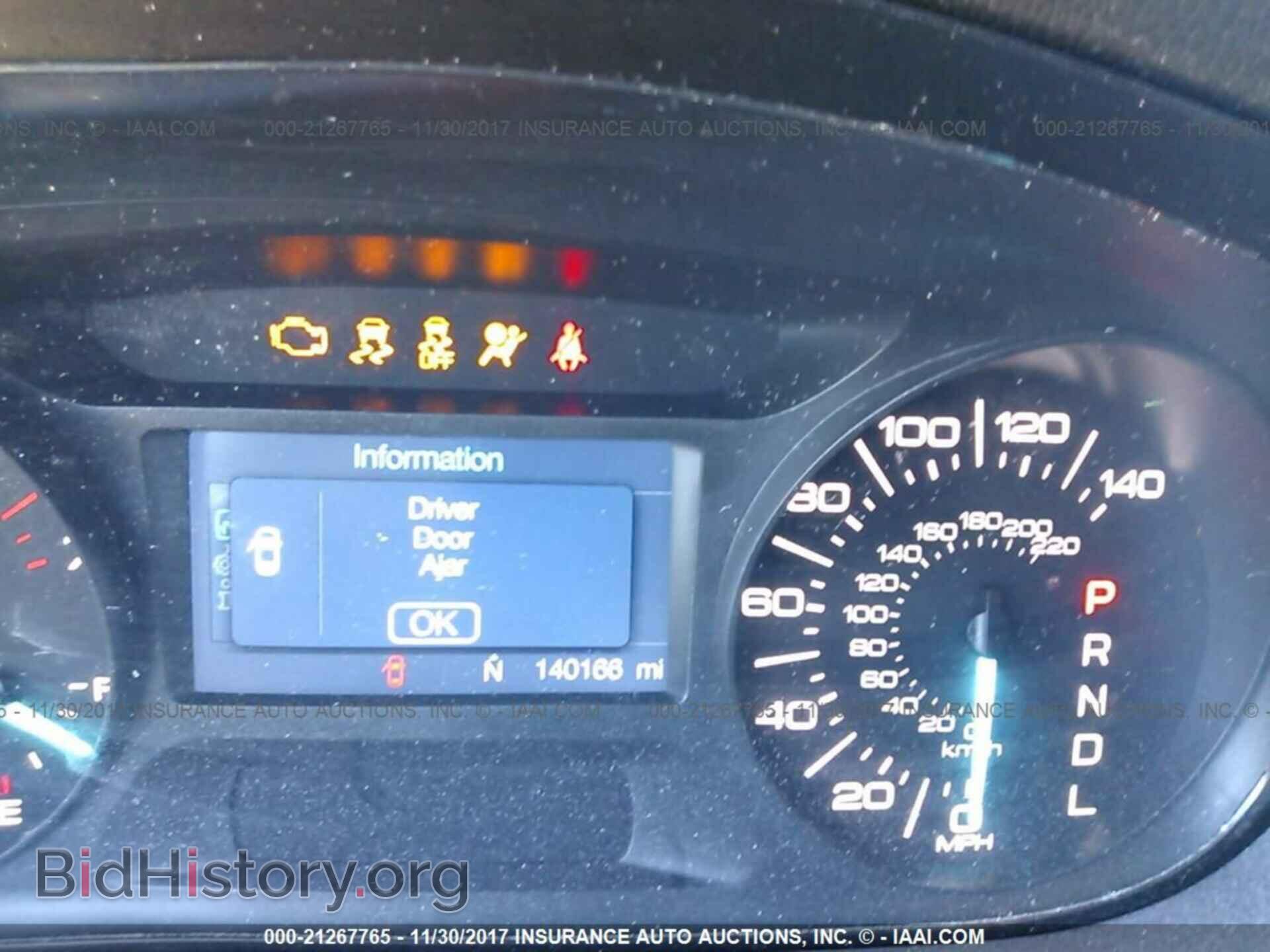 2011 Ford Edge - VIN: 2FMDK3GC4BBA51625 - Photo 7