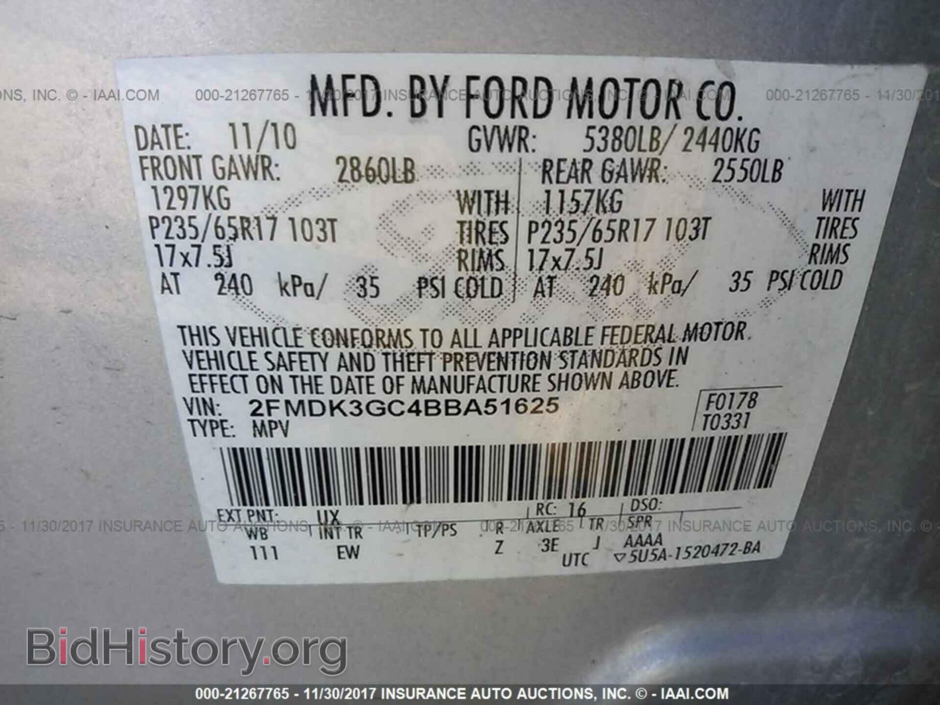 2011 Ford Edge - VIN: 2FMDK3GC4BBA51625 - Photo 9
