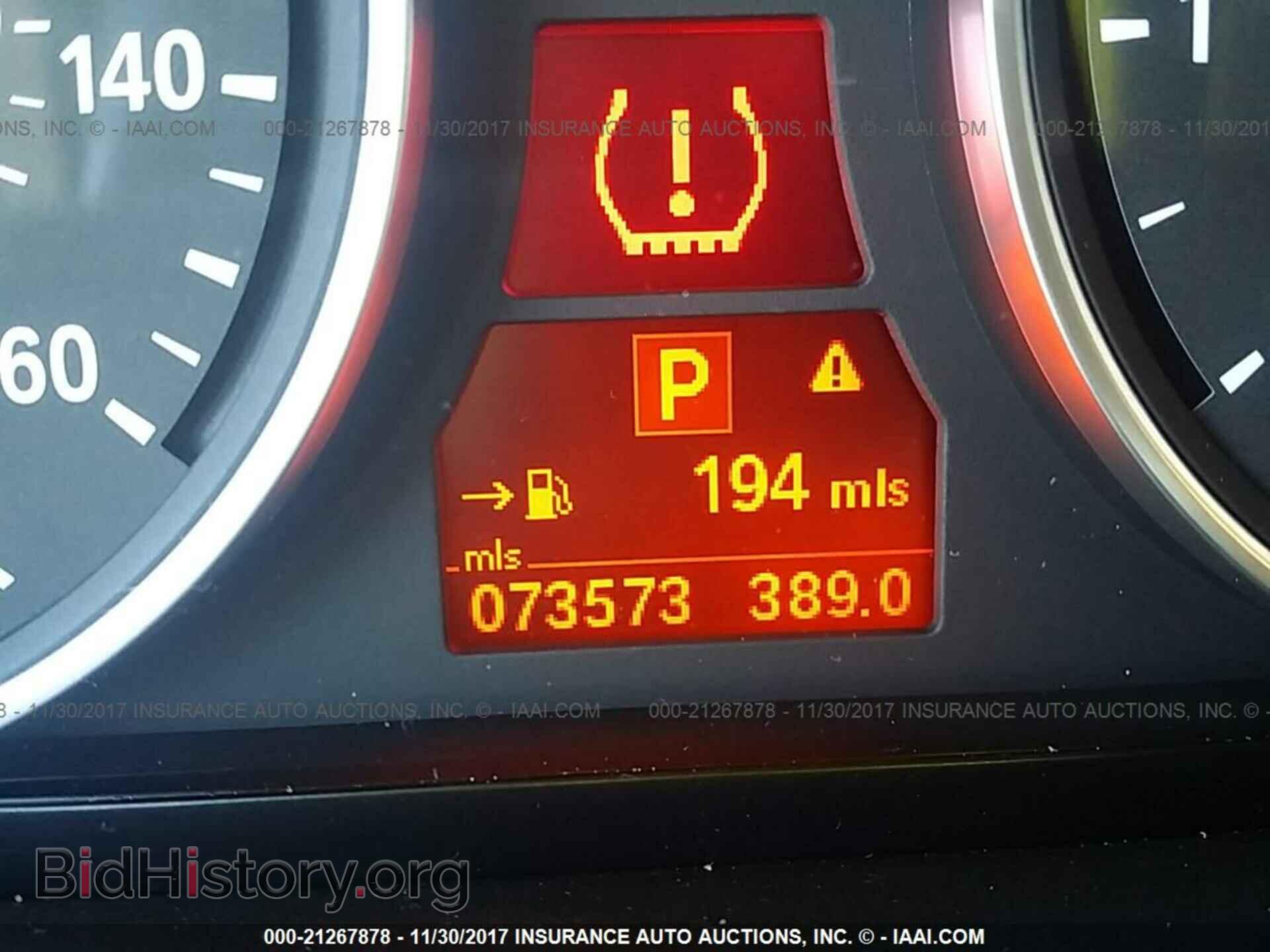 2012 Bmw X5 - VIN: 5UXZV4C52CL763047 - Фото 7