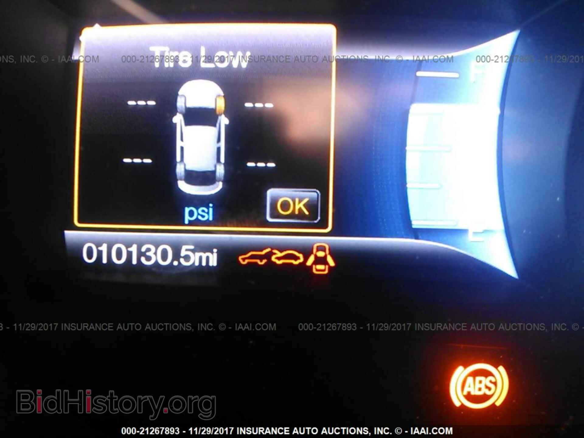 2015 Ford Edge - VIN: 2FMTK4J81FBC09818 - Фото 7