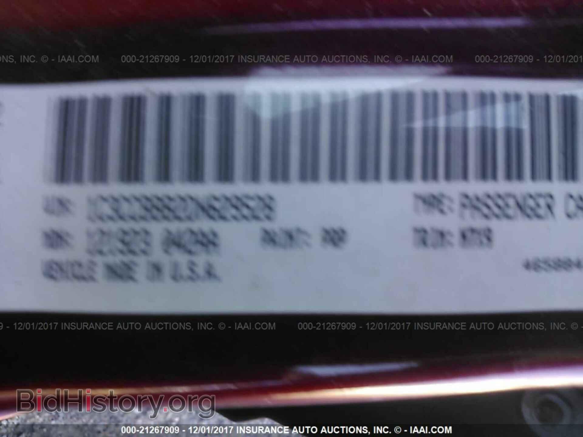 2013 Chrysler 200 - VIN: 1C3CCBBB2DN629528 - Photo 9