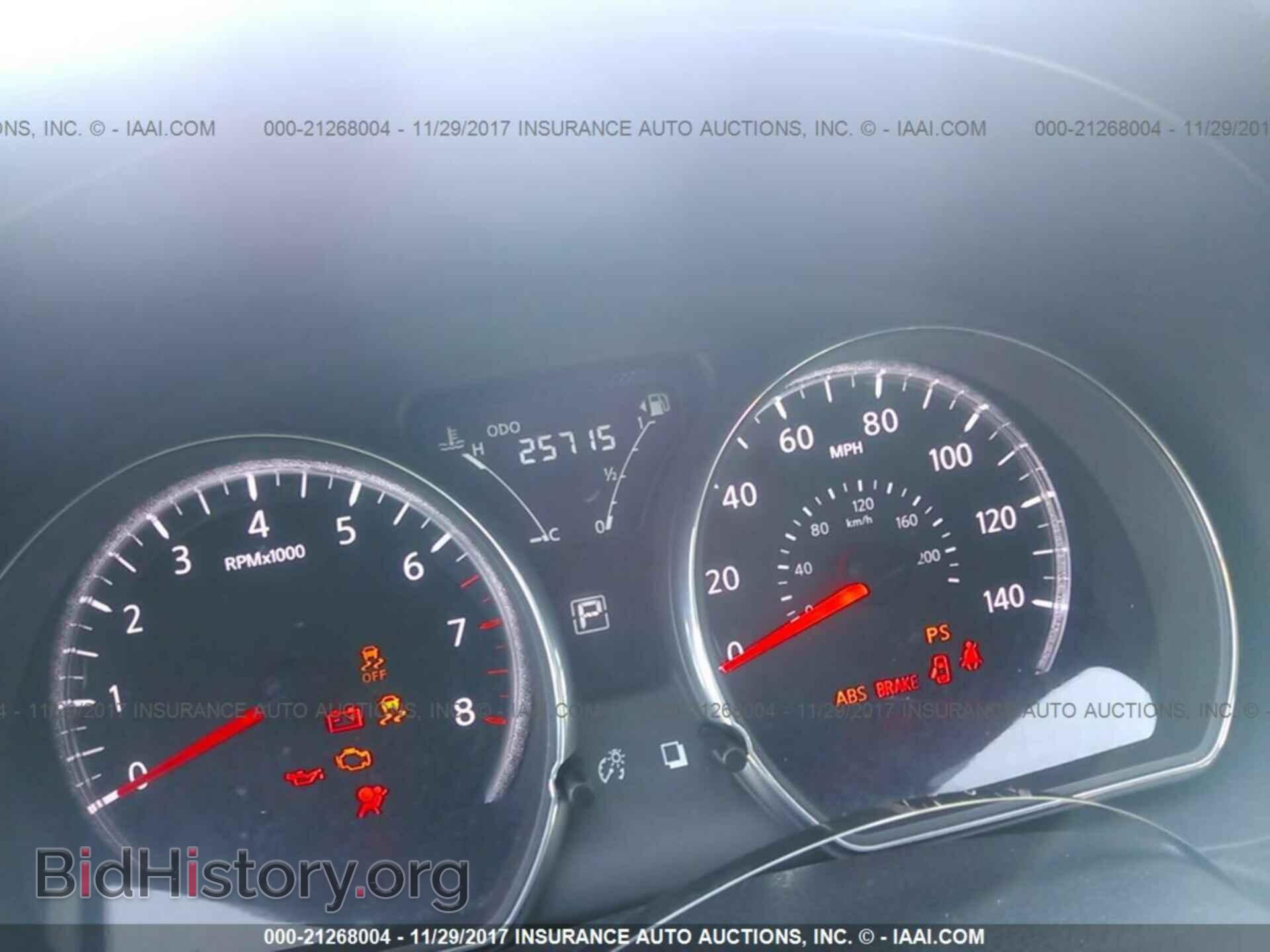 2017 Nissan Versa - VIN: 3N1CN7AP7HL813596 - Фото 7