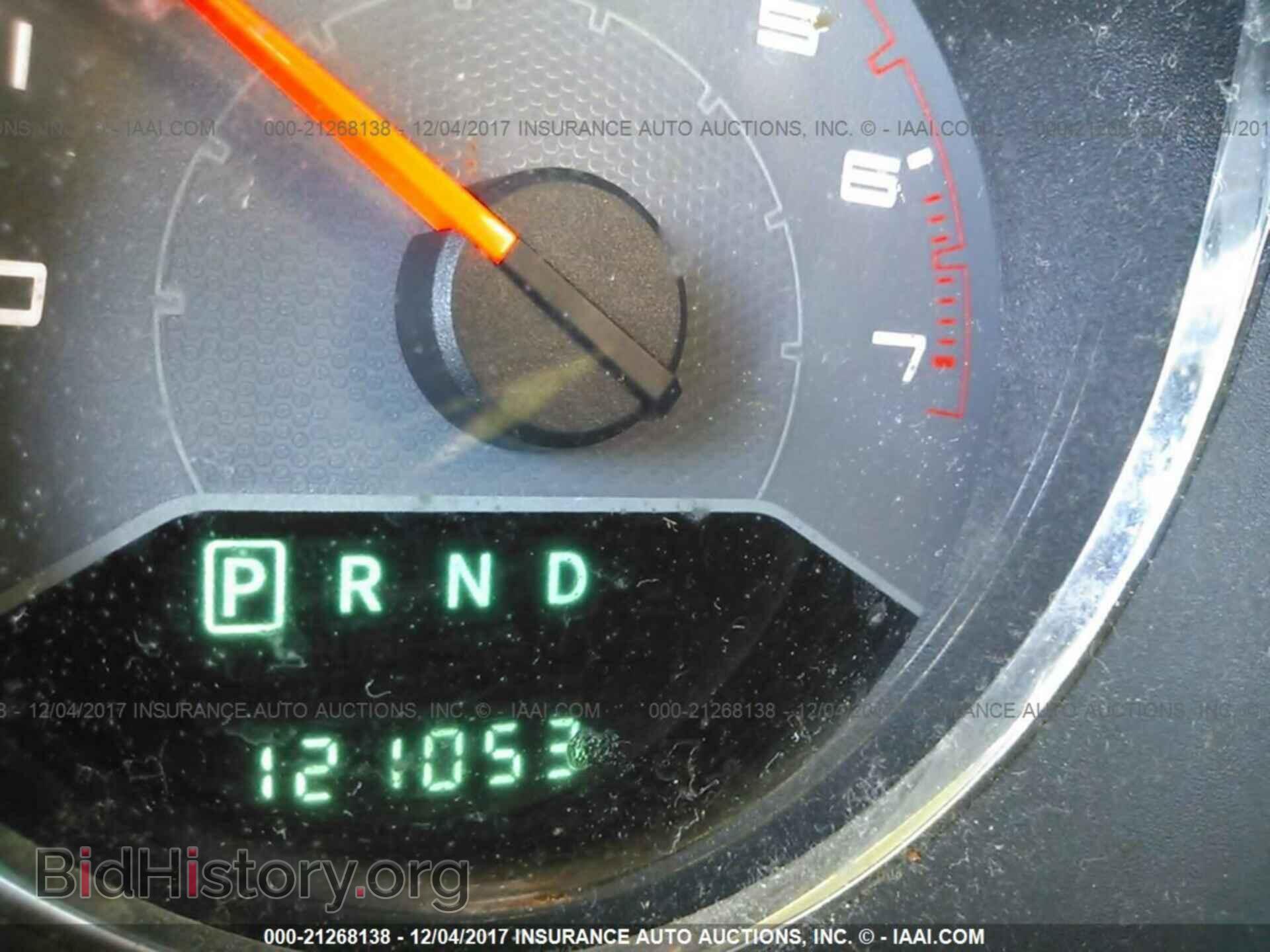 2013 Dodge Avenger - VIN: 1C3CDZAB3DN531003 - Фото 7