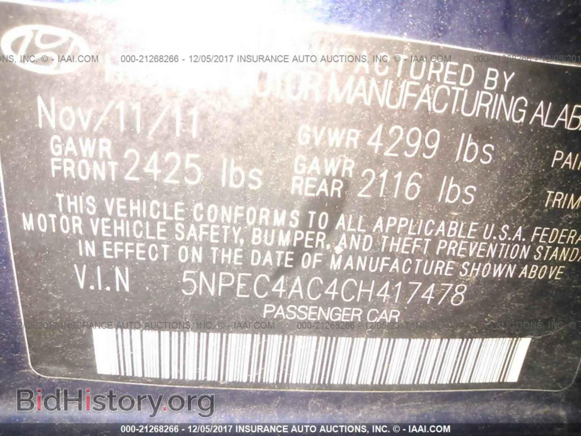 2012 Hyundai Sonata - VIN: 5NPEC4AC4CH417478 - Фото 9