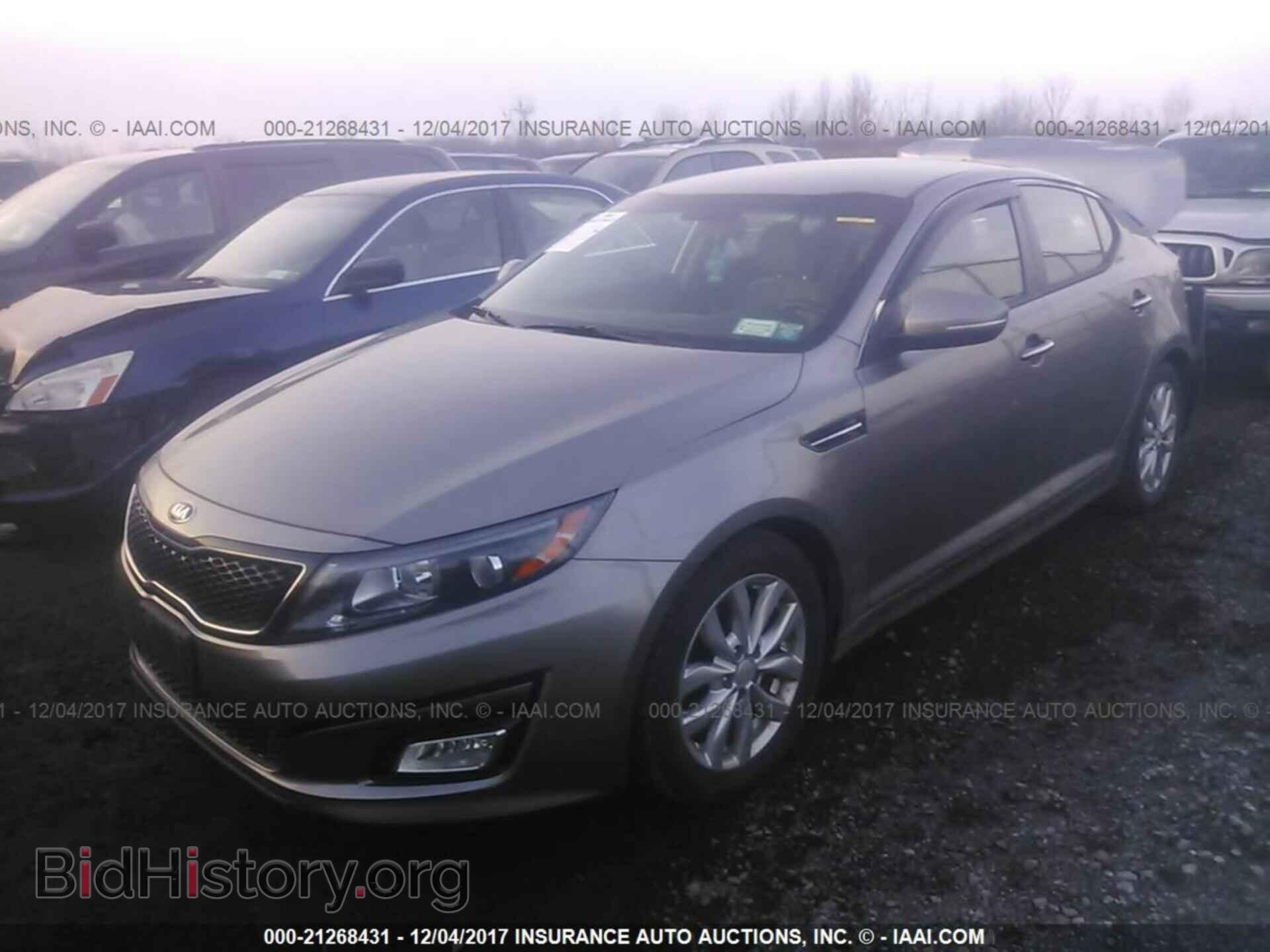 2015 Kia Optima - VIN: 5XXGM4A72FG475484 - Photo 2