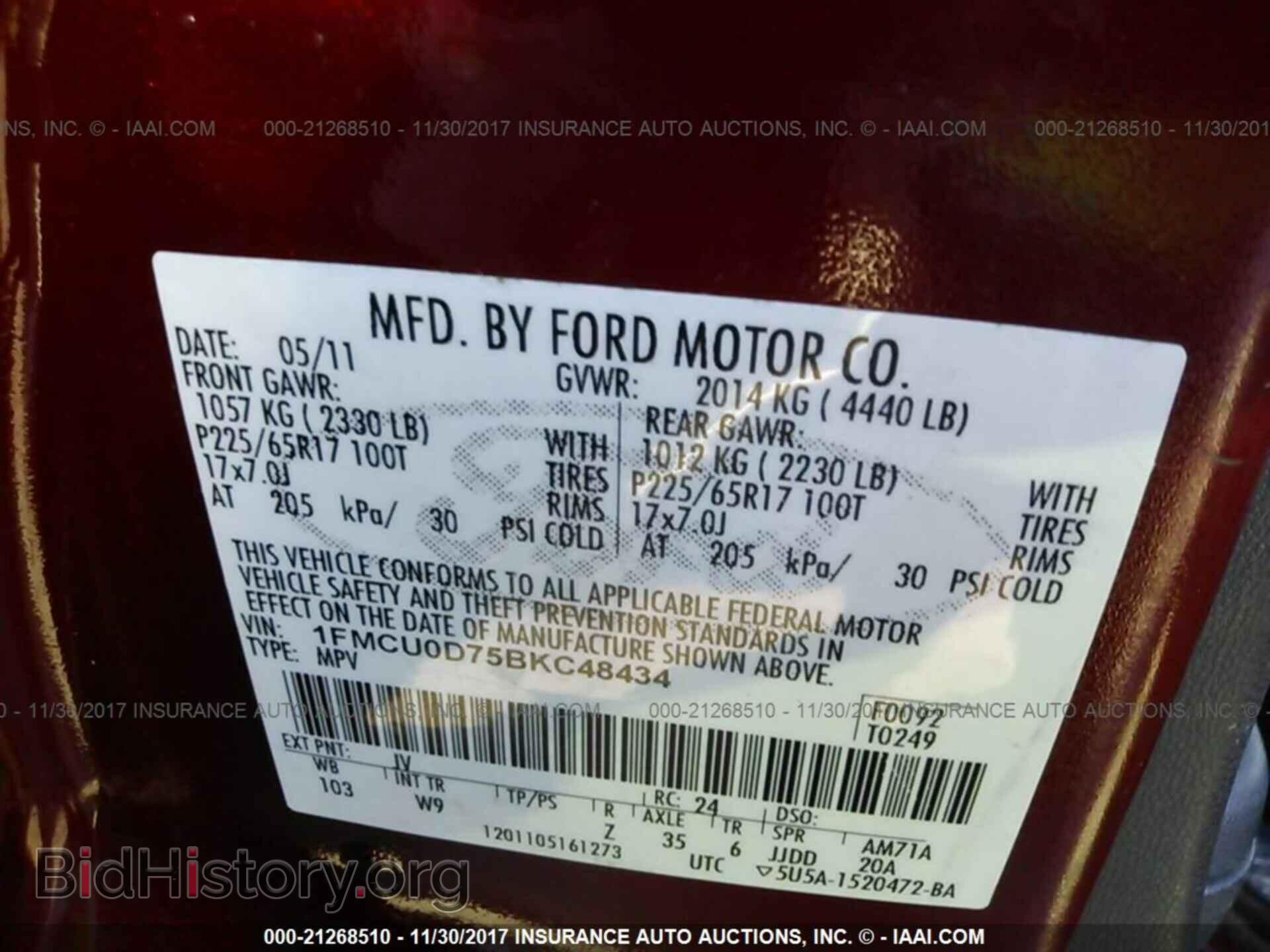 2011 Ford Escape - VIN: 1FMCU0D75BKC48434 - Photo 9