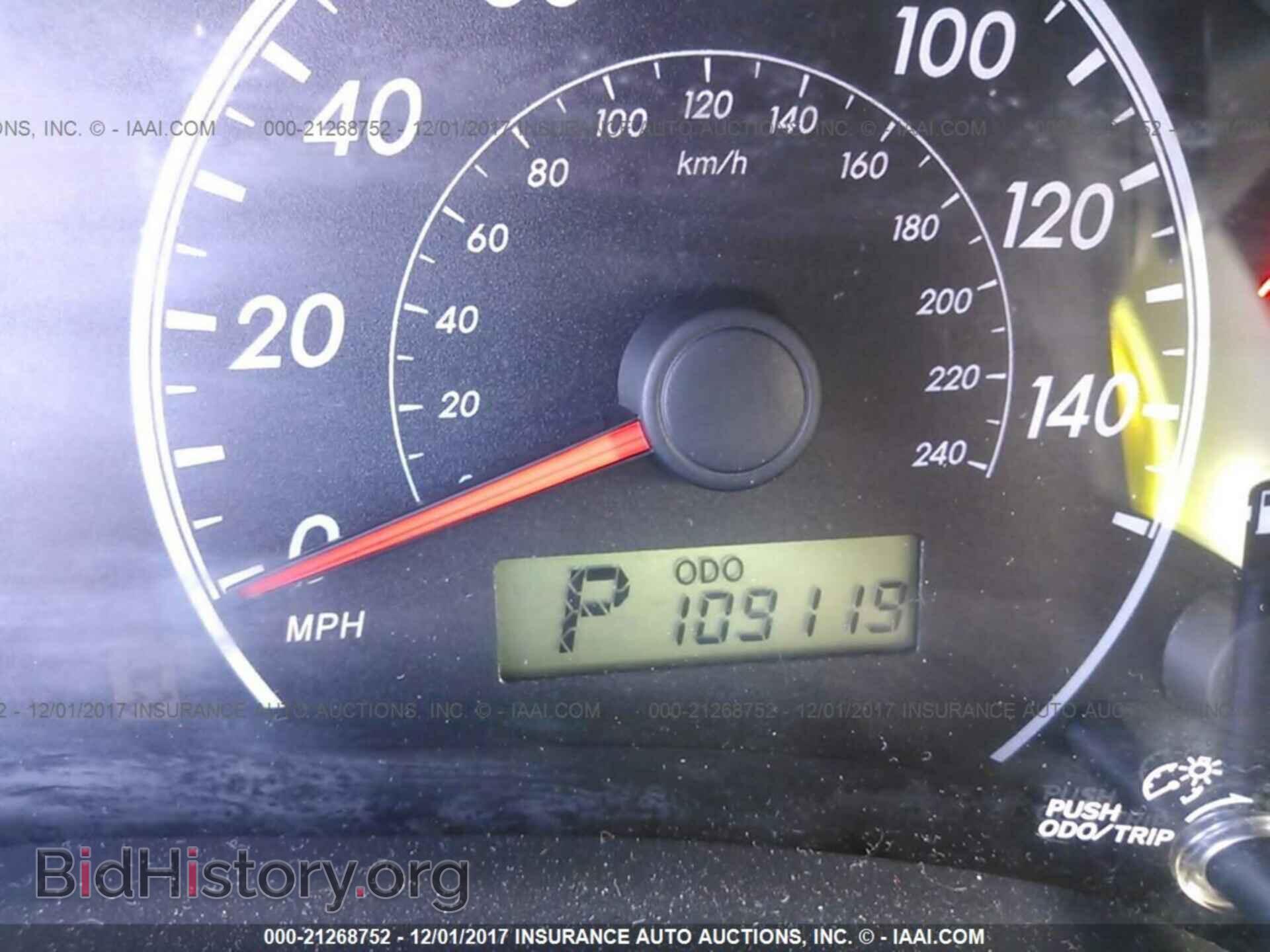 2013 Toyota Corolla - VIN: 2T1BU4EE3DC953810 - Фото 7