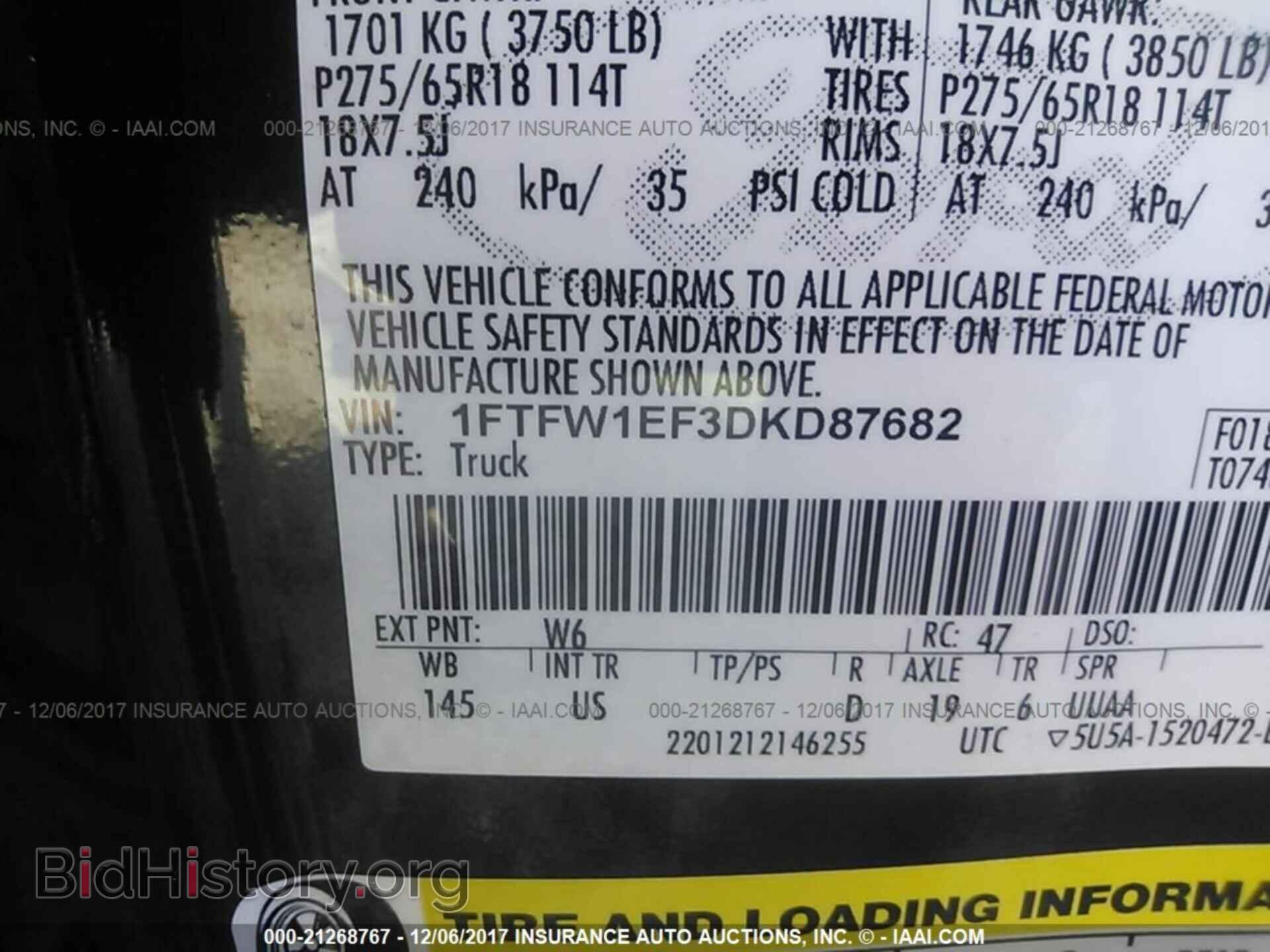 2013 Ford F150 - VIN: 1FTFW1EF3DKD87682 - Фото 9