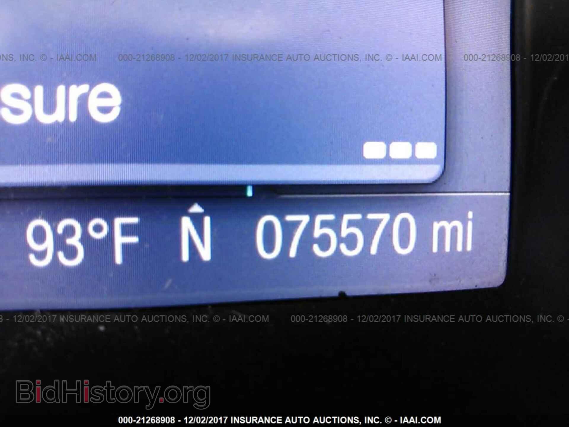 2012 Ford Focus - VIN: 1FAHP3H20CL357399 - Фото 7