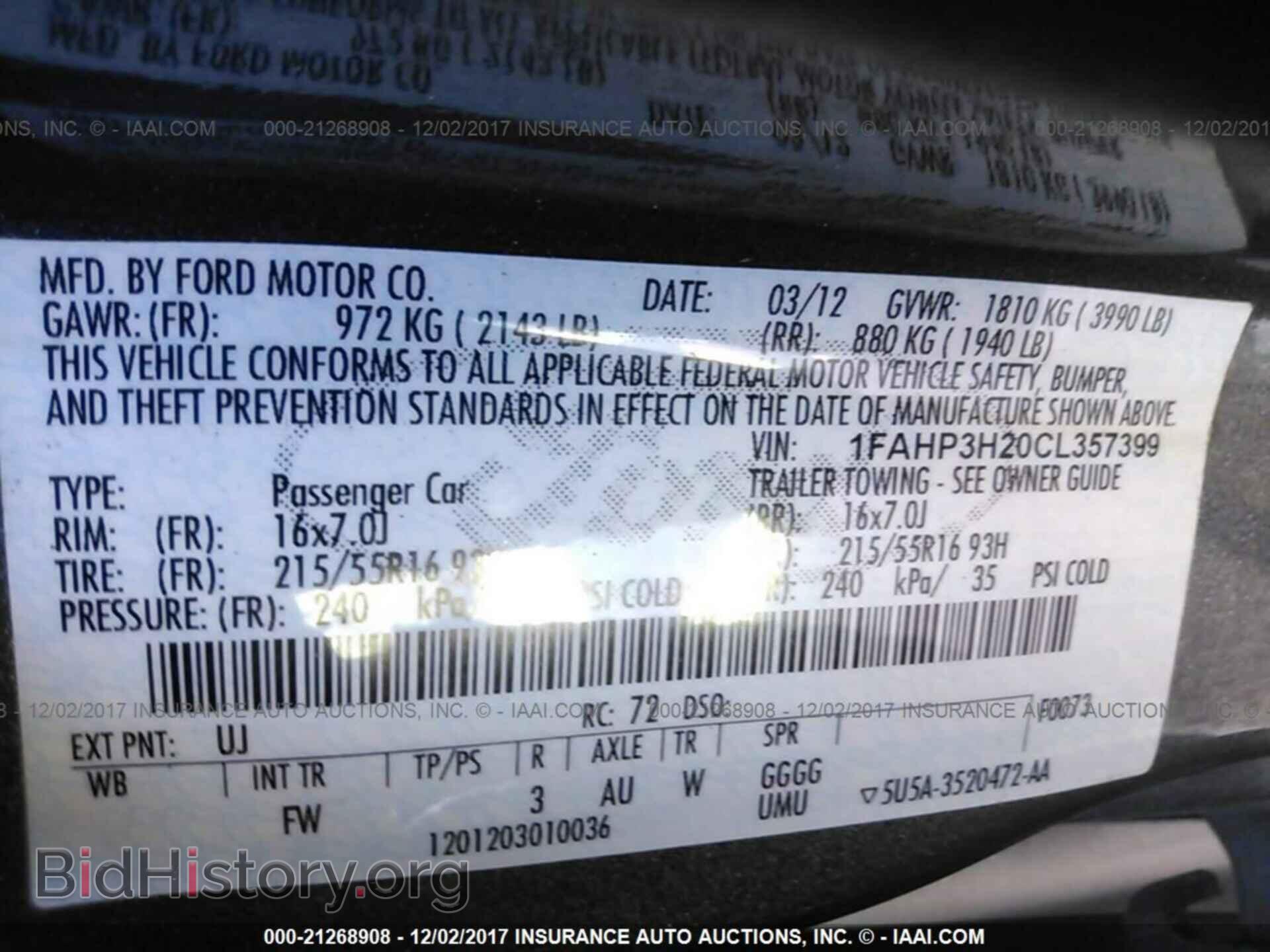2012 Ford Focus - VIN: 1FAHP3H20CL357399 - Фото 9