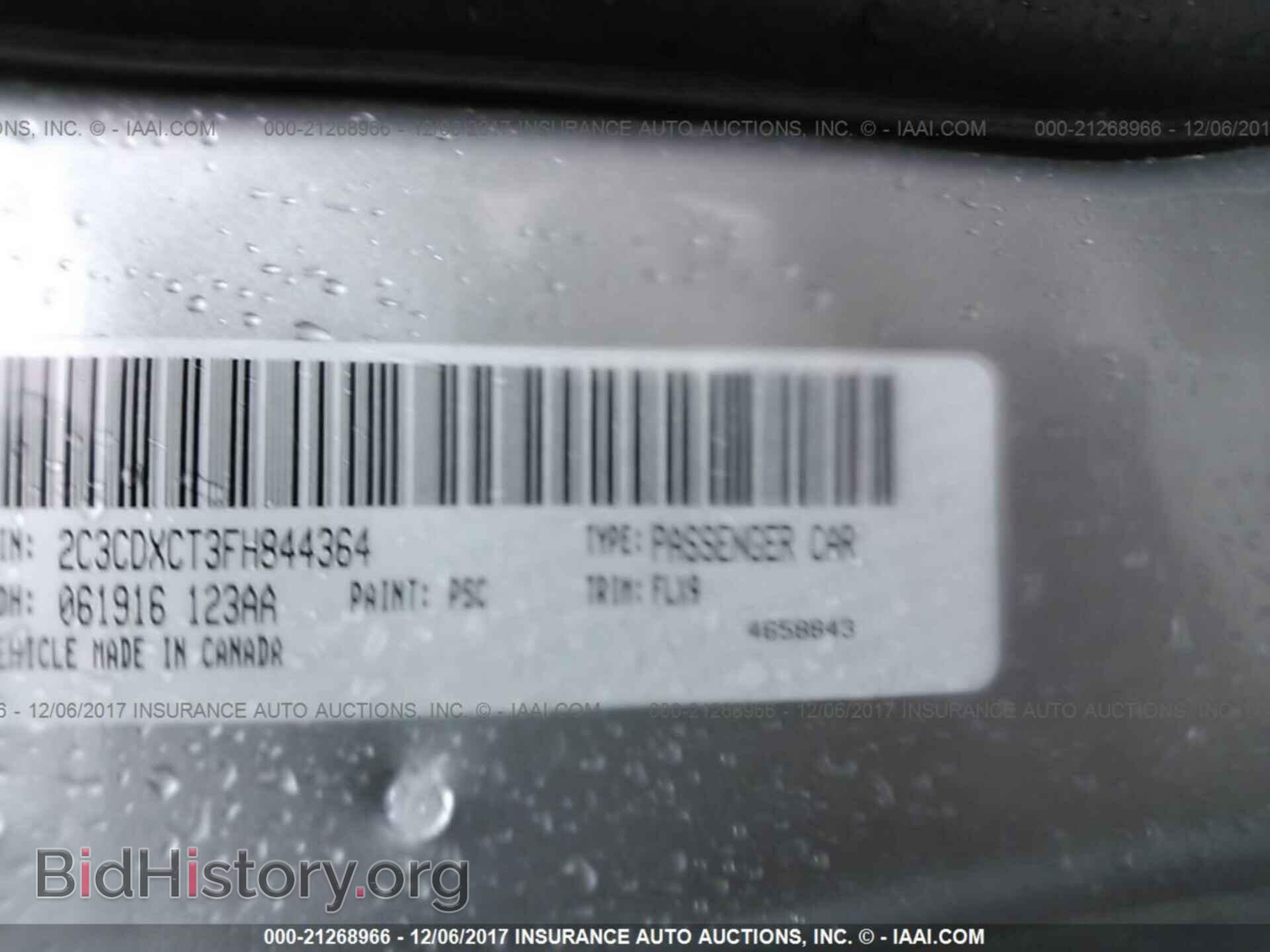 2015 Dodge Charger - VIN: 2C3CDXCT3FH844364 - Фото 9