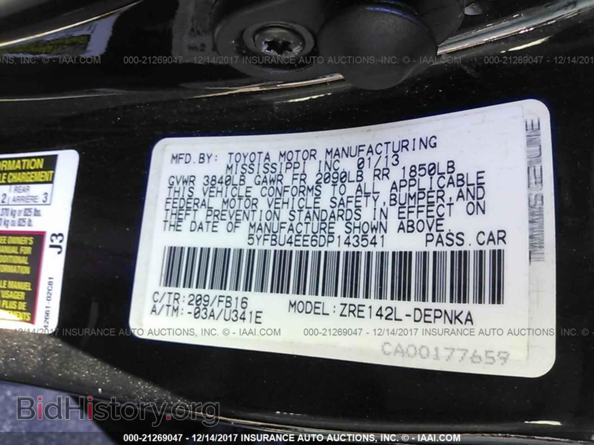 2013 Toyota Corolla - VIN: 5YFBU4EE6DP143541 - Photo 9
