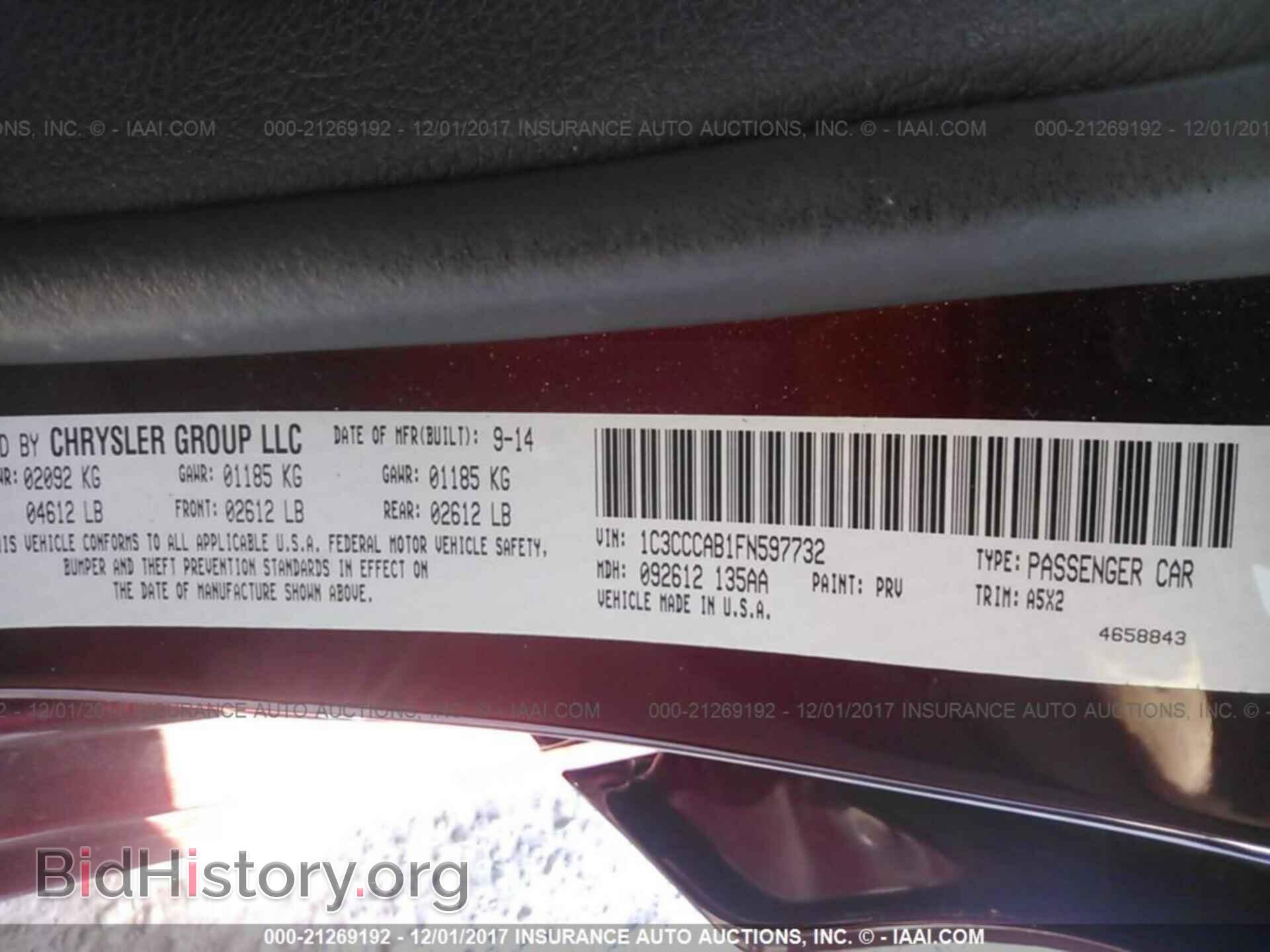 2015 Chrysler 200 - VIN: 1C3CCCAB1FN597732 - Фото 9