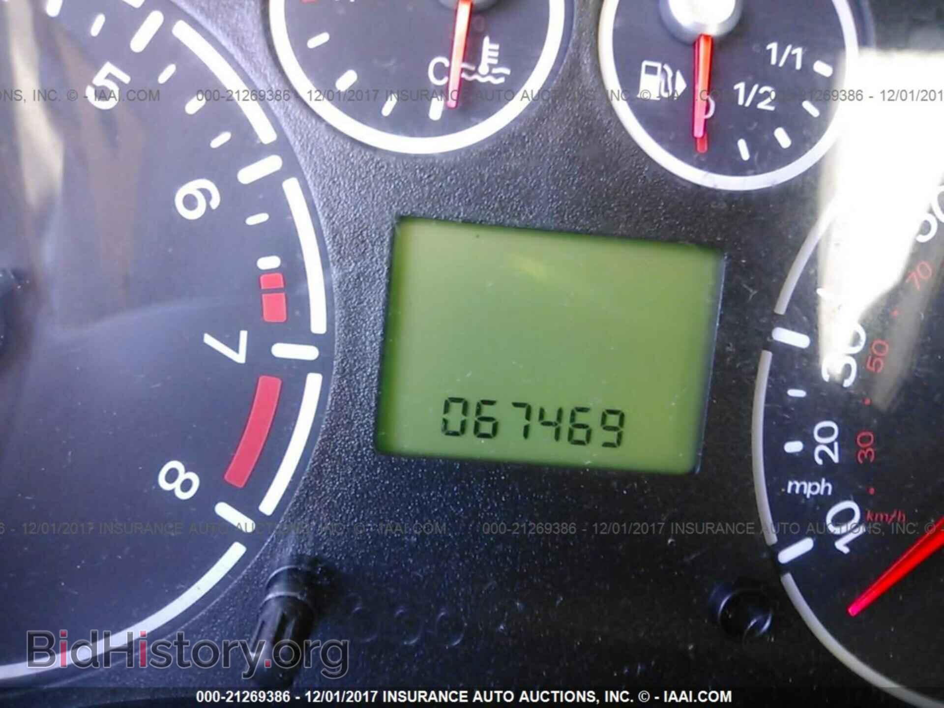2012 Ford Transit - VIN: NM0KS9CN1CT091004 - Photo 7