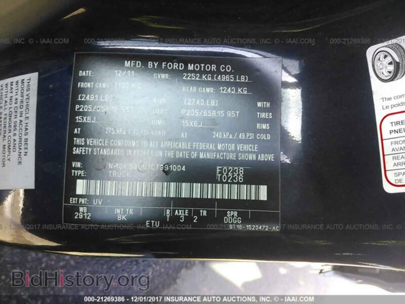 2012 Ford TRANSIT (VIN NM0KS9CN1CT091004) — photo 9 of 10