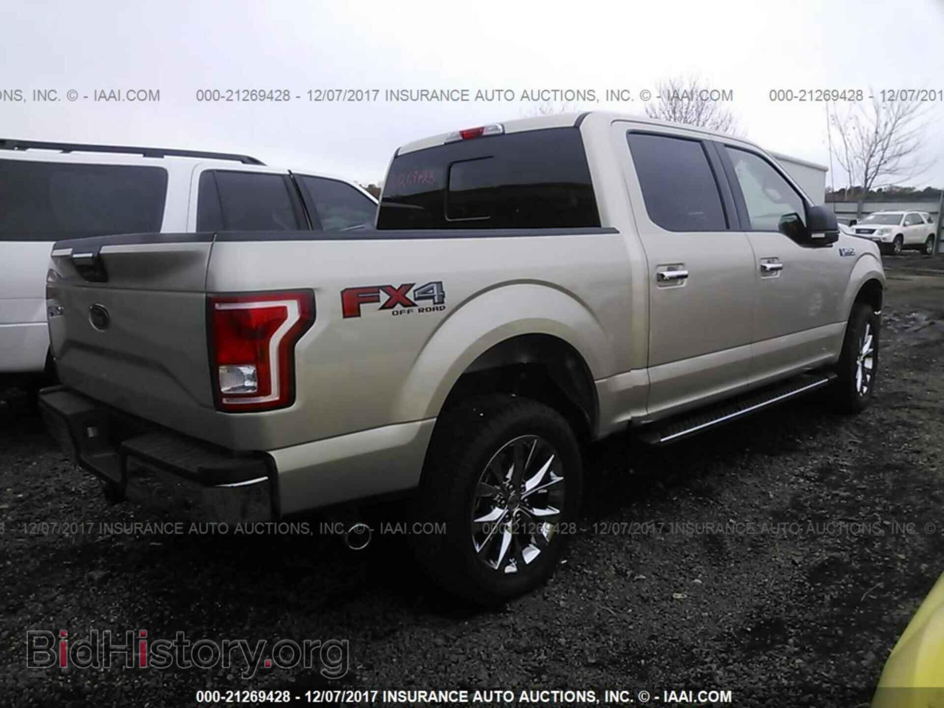 2017 Ford F150 - VIN: 1FTEW1EF8HFC80797 - Фото 4