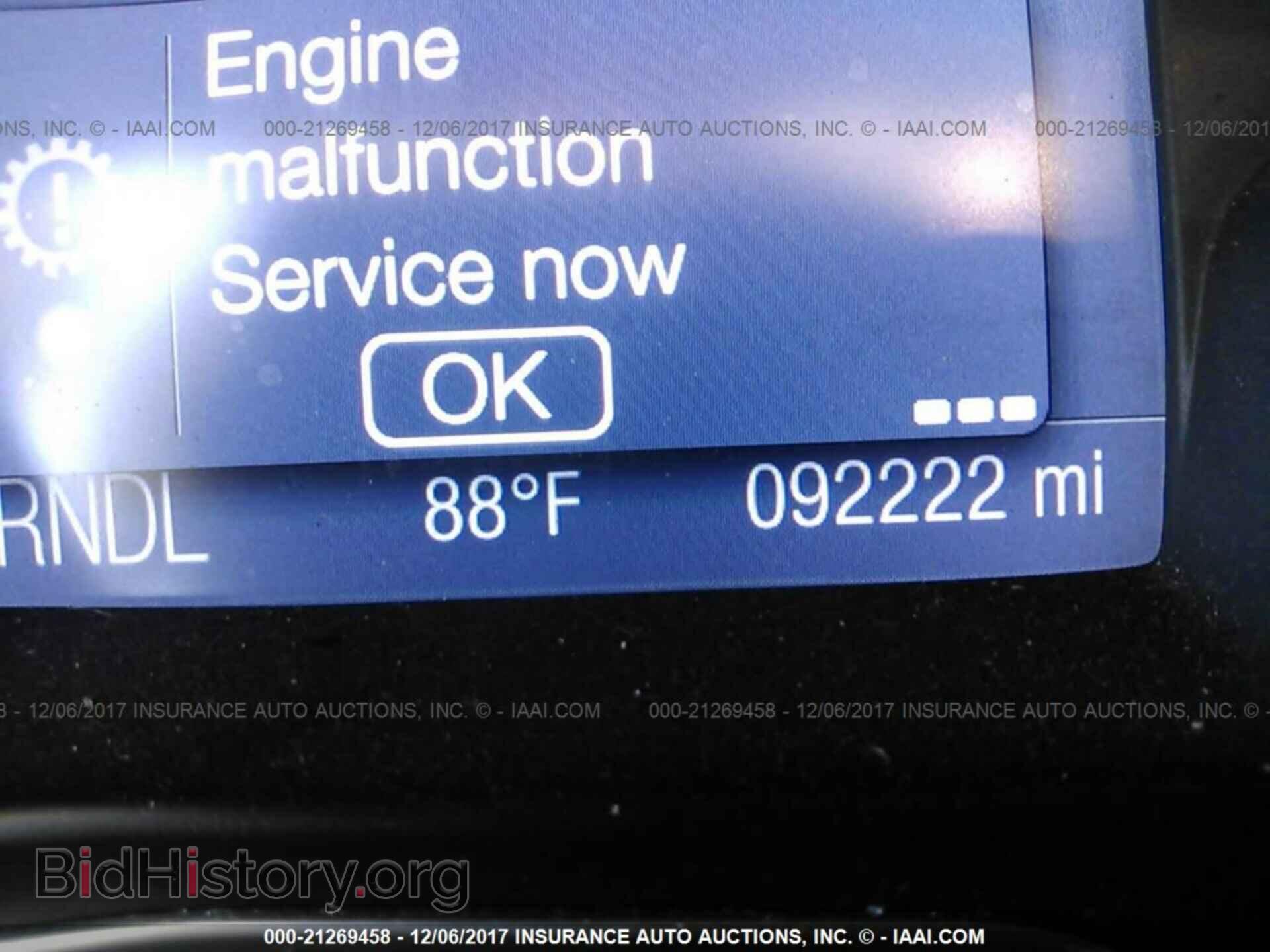 2012 Ford Focus - VIN: 1FAHP3K29CL293209 - Photo 7