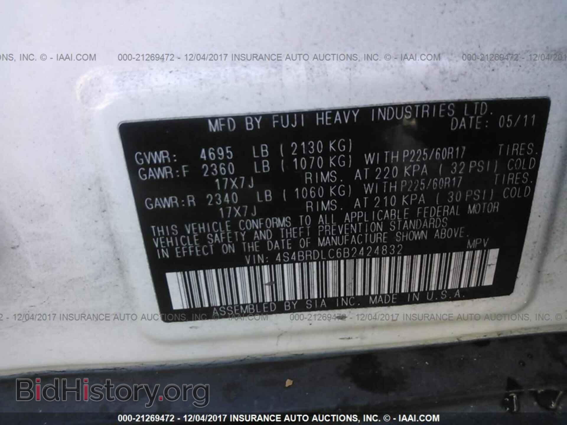 2011 Subaru Outback - VIN: 4S4BRDLC6B2424832 - Фото 9